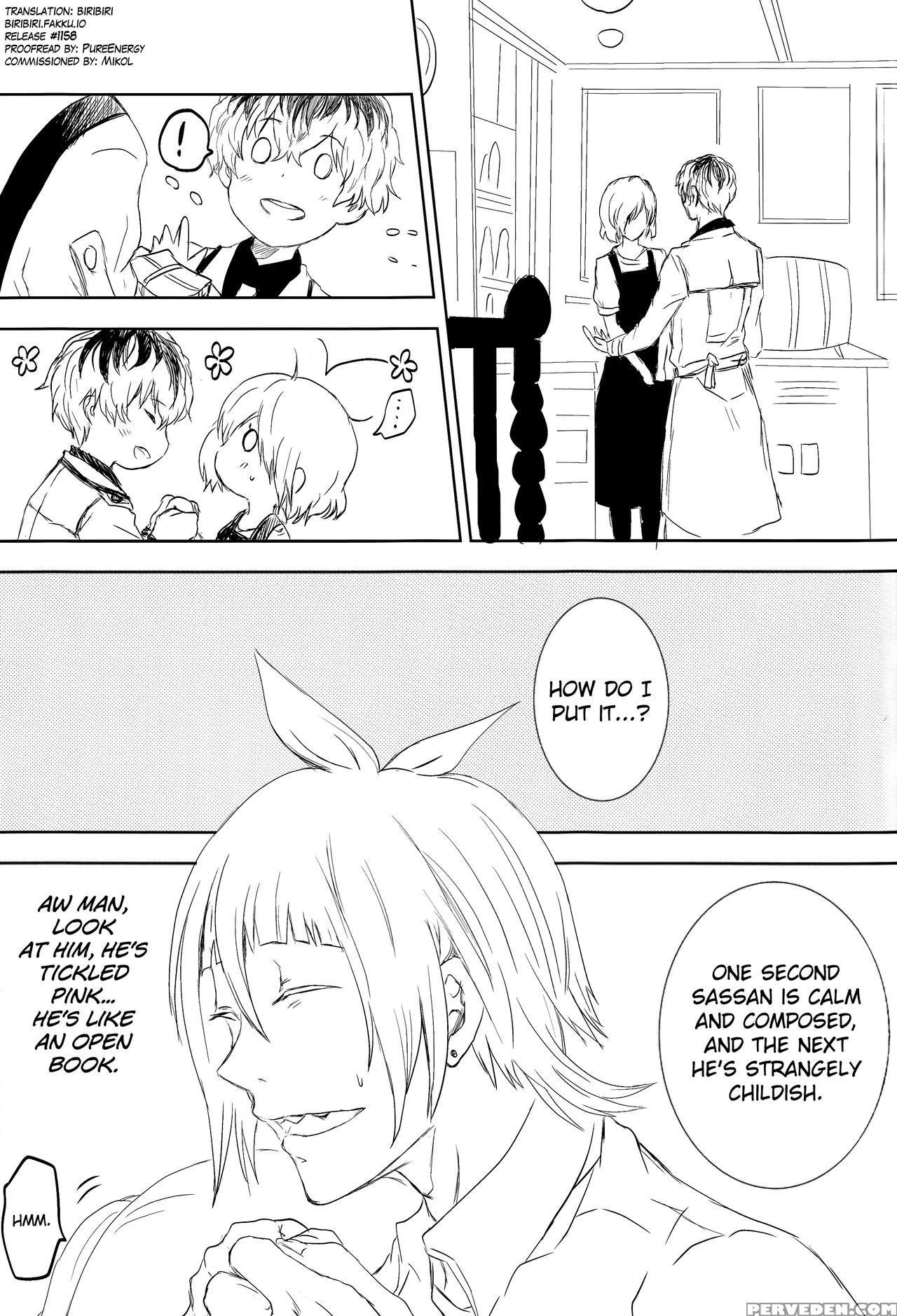 (c89) [somnium (kisaragi Ao)] Innocent Blue - Before Sunrise (tokyo Ghoul) [english] [biribiri] 1