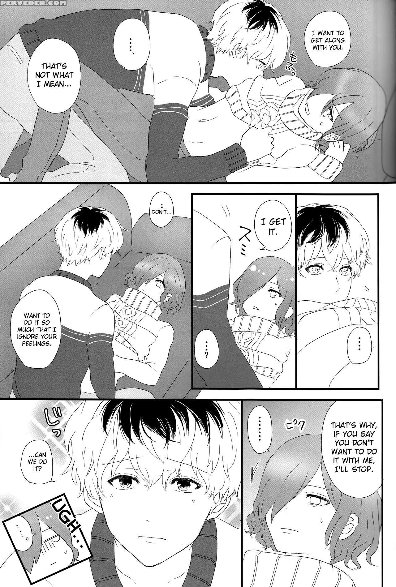 (c89) [somnium (kisaragi Ao)] Innocent Blue - Before Sunrise (tokyo Ghoul) [english] [biribiri] 1