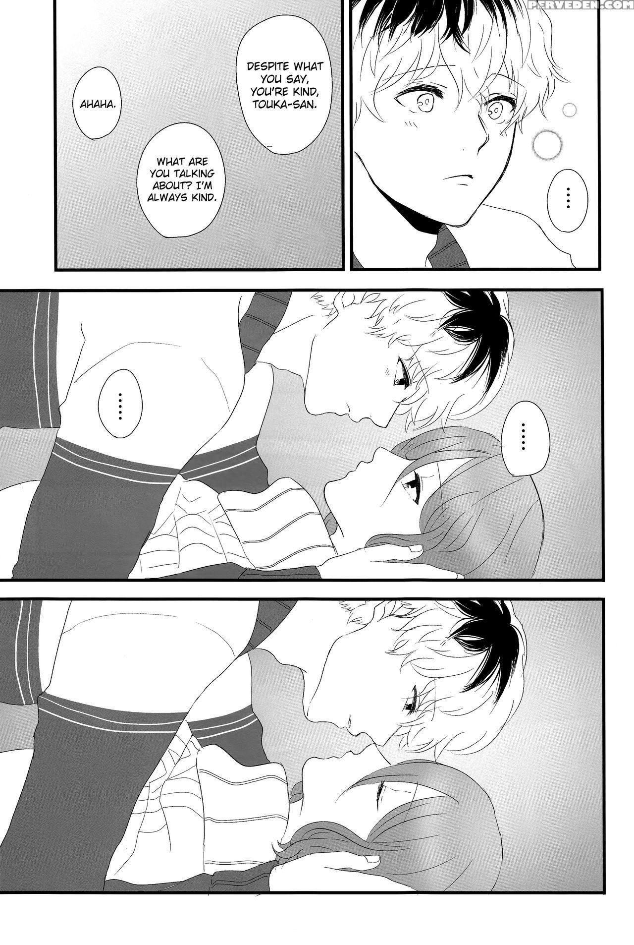 (c89) [somnium (kisaragi Ao)] Innocent Blue - Before Sunrise (tokyo Ghoul) [english] [biribiri] 1