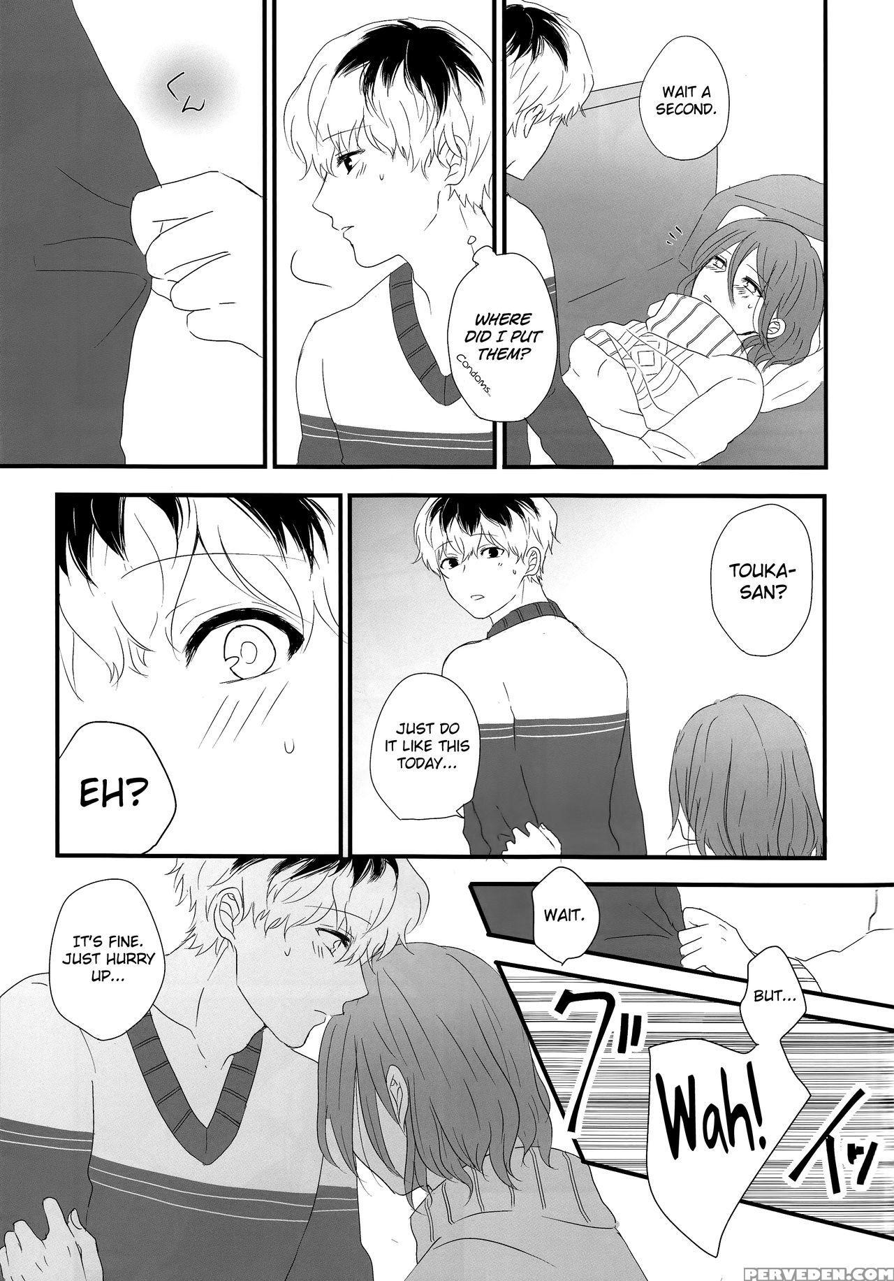 (c89) [somnium (kisaragi Ao)] Innocent Blue - Before Sunrise (tokyo Ghoul) [english] [biribiri] 1