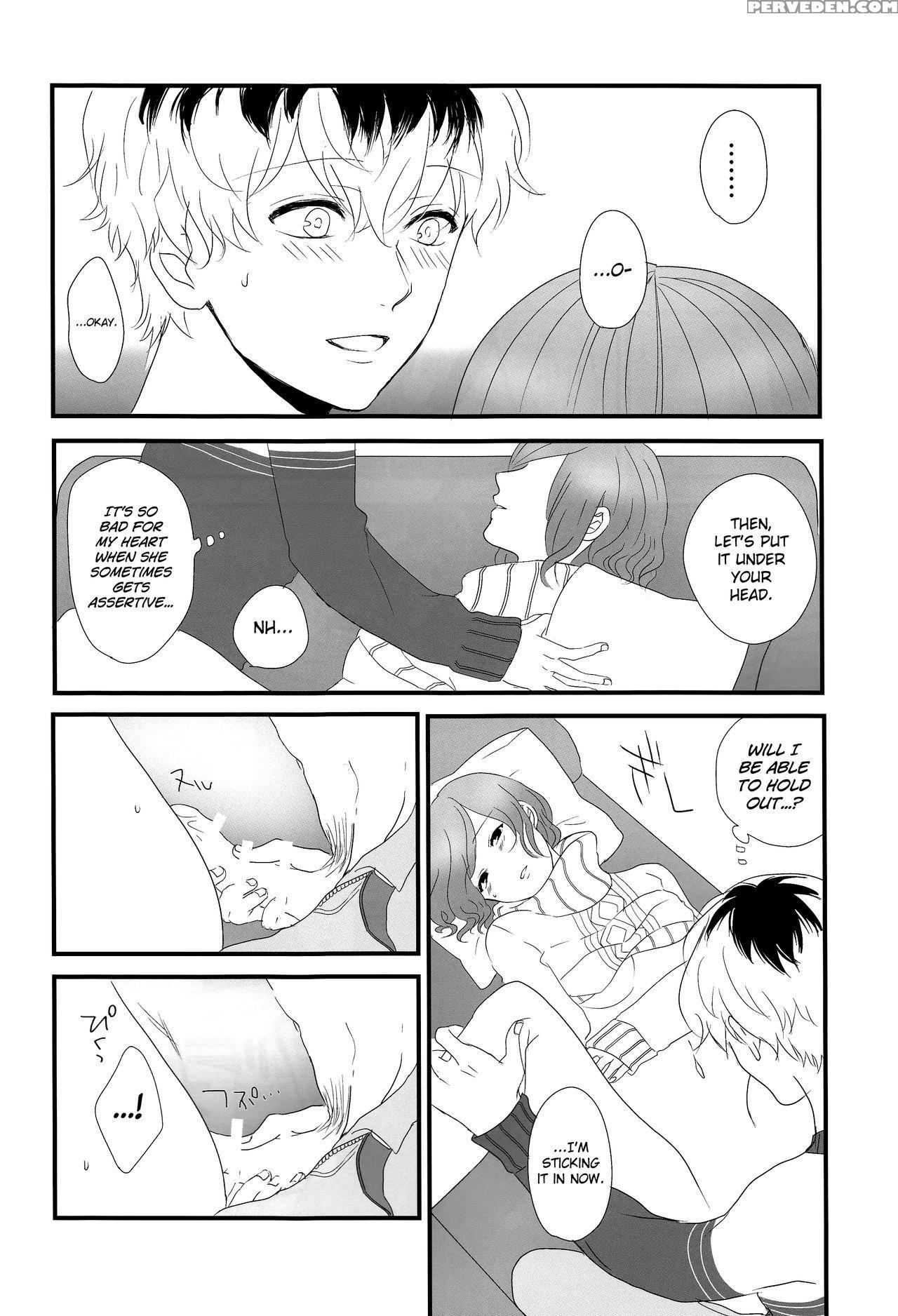 (c89) [somnium (kisaragi Ao)] Innocent Blue - Before Sunrise (tokyo Ghoul) [english] [biribiri] 1