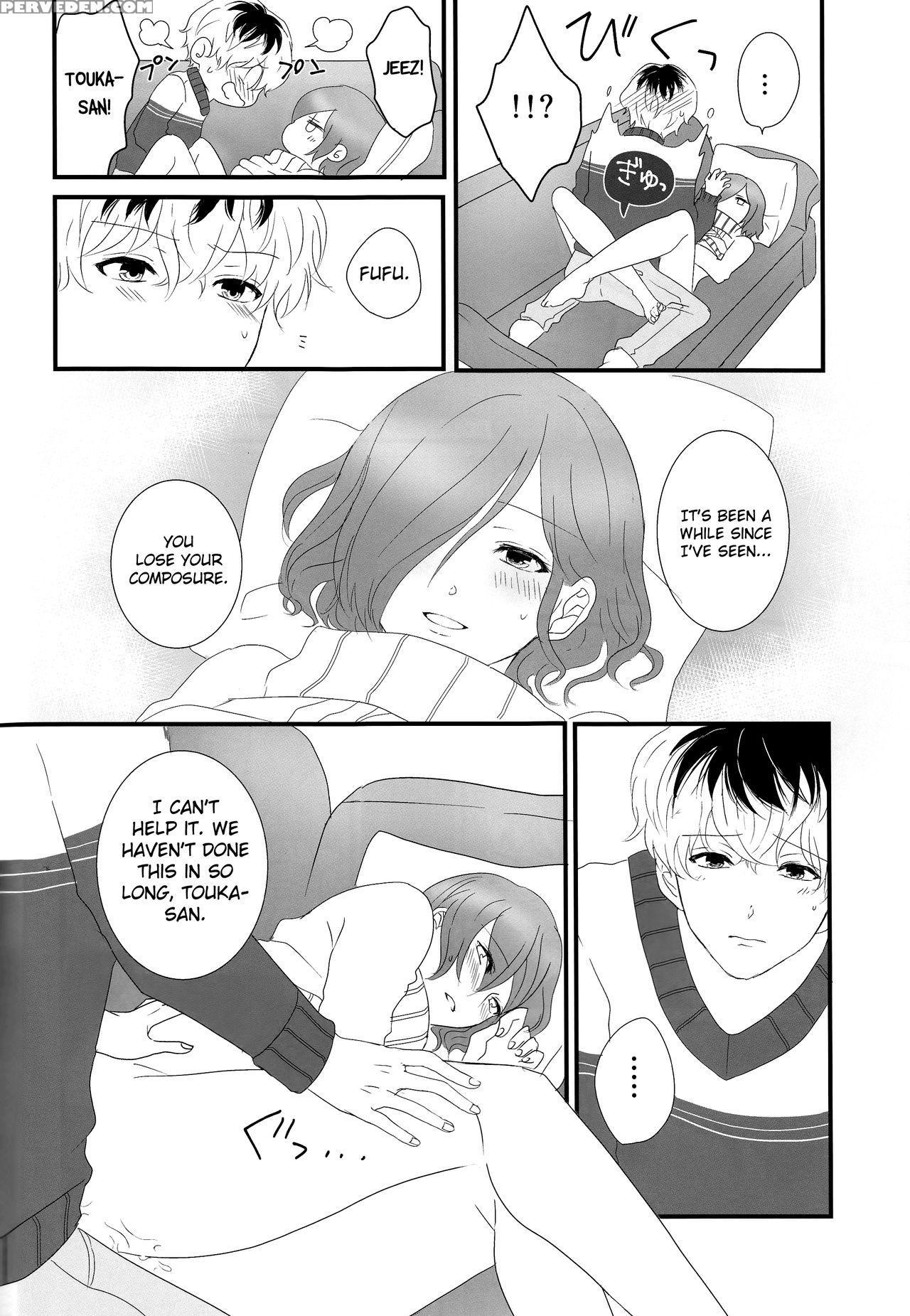 (c89) [somnium (kisaragi Ao)] Innocent Blue - Before Sunrise (tokyo Ghoul) [english] [biribiri] 1