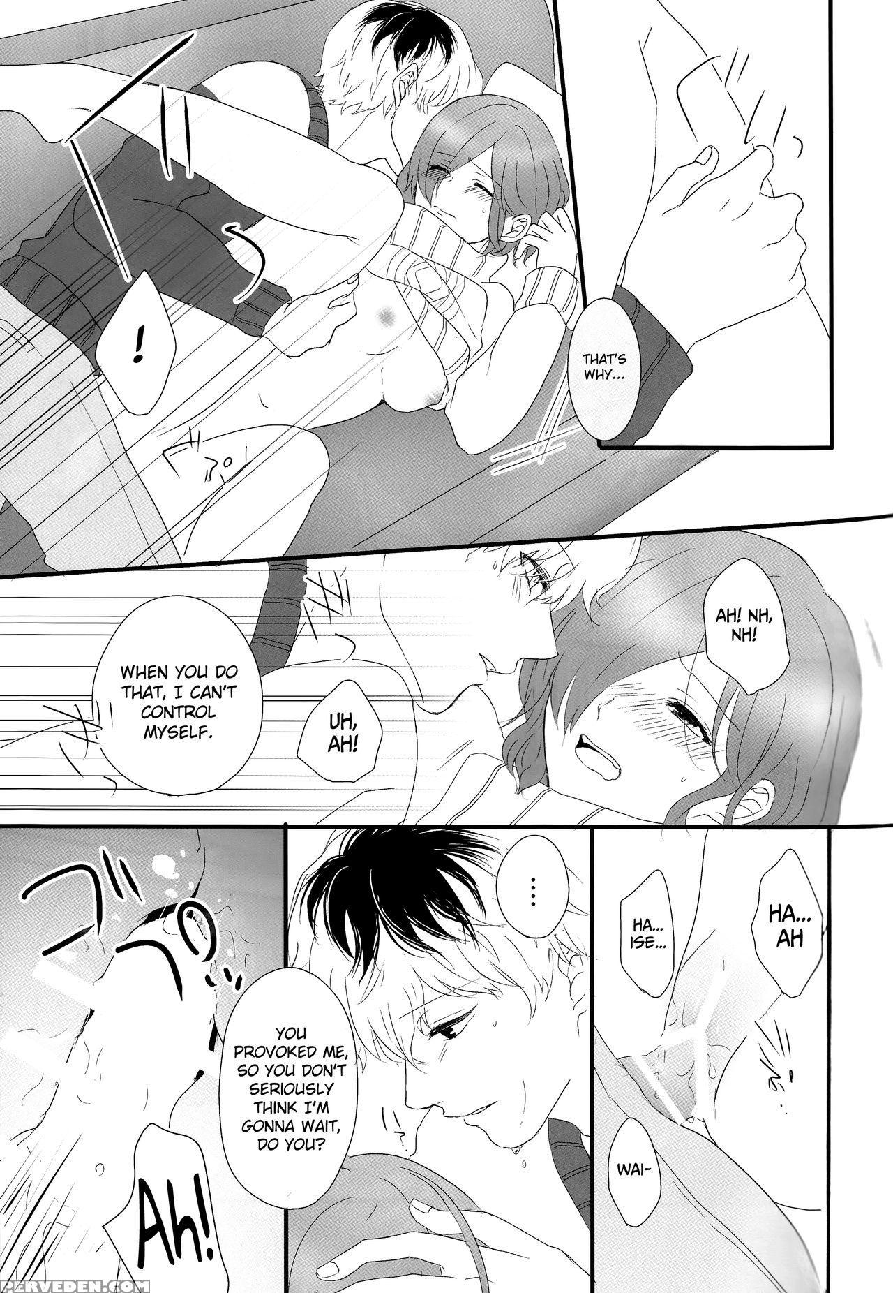(c89) [somnium (kisaragi Ao)] Innocent Blue - Before Sunrise (tokyo Ghoul) [english] [biribiri] 1