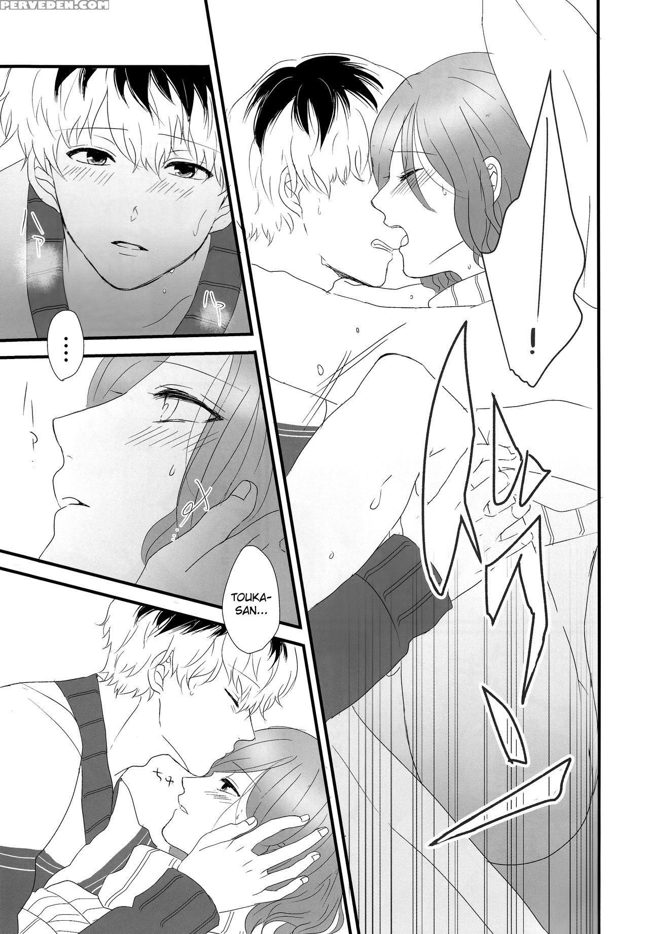 (c89) [somnium (kisaragi Ao)] Innocent Blue - Before Sunrise (tokyo Ghoul) [english] [biribiri] 1