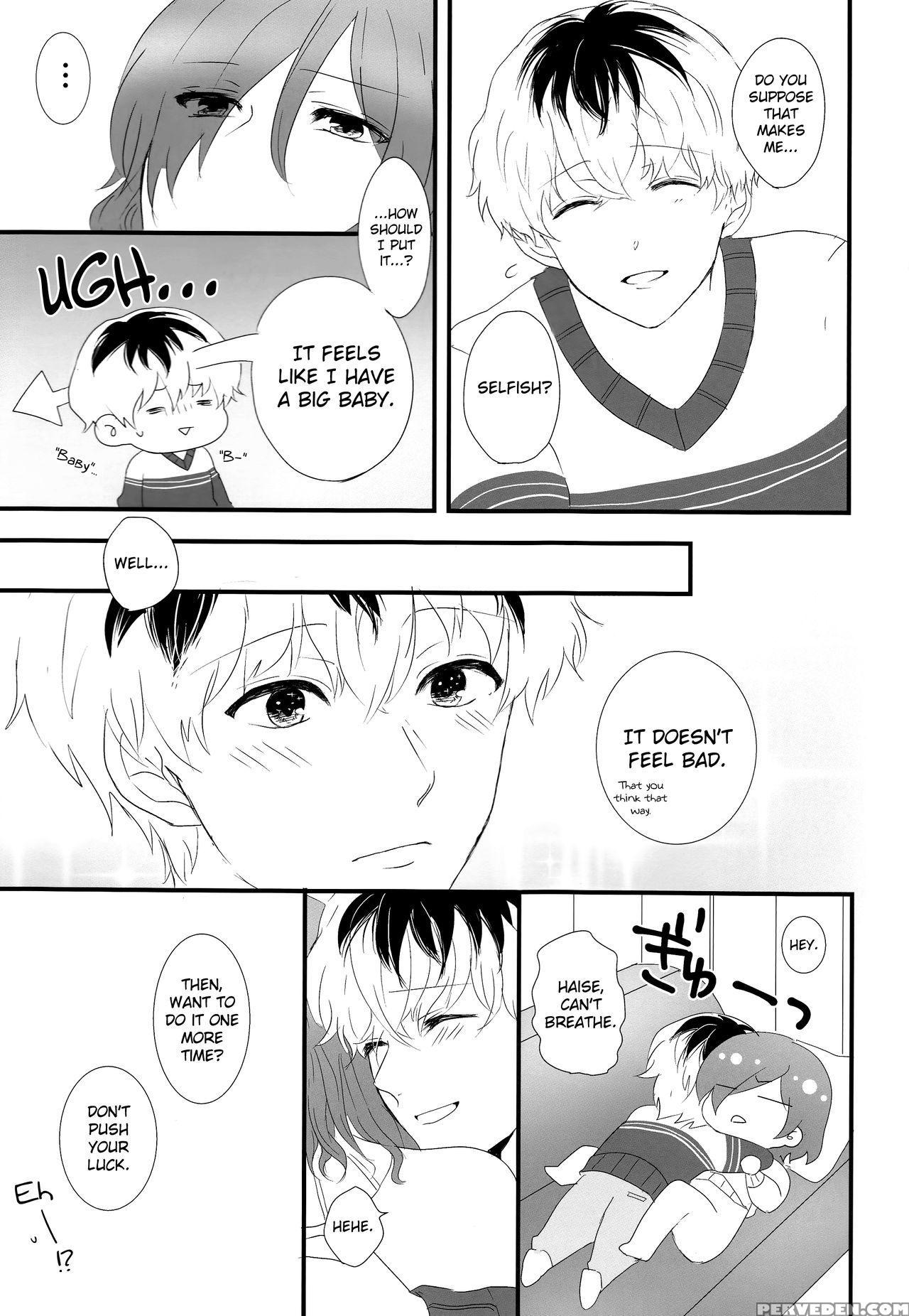 (c89) [somnium (kisaragi Ao)] Innocent Blue - Before Sunrise (tokyo Ghoul) [english] [biribiri] 1