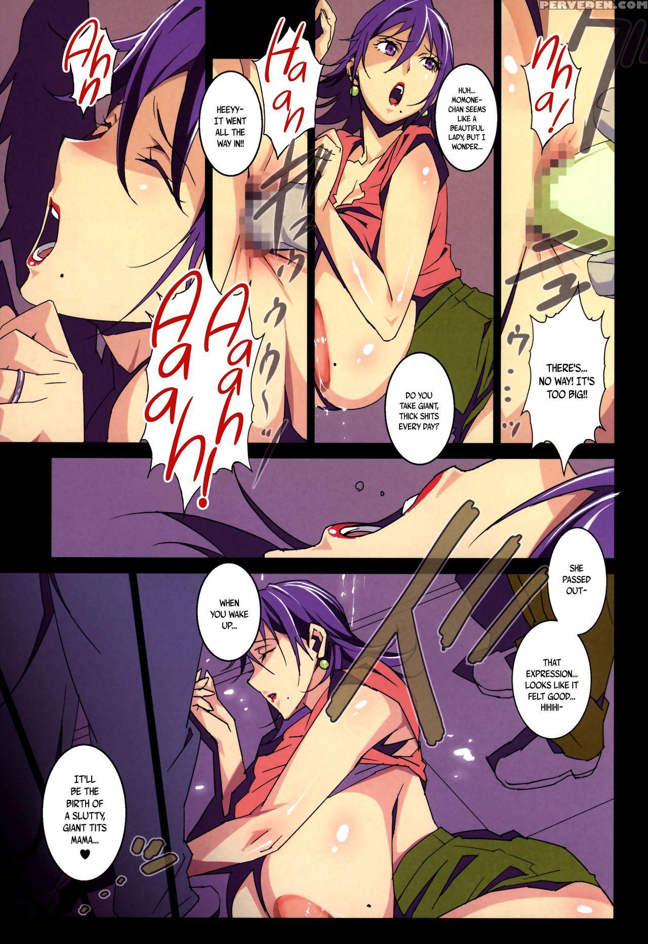 (c89) [studio C-take (miura Takehiro)] No Contest 3.00 [english] [b.r.r.+ B.e.c. Scans] Chapter 1 Page 11