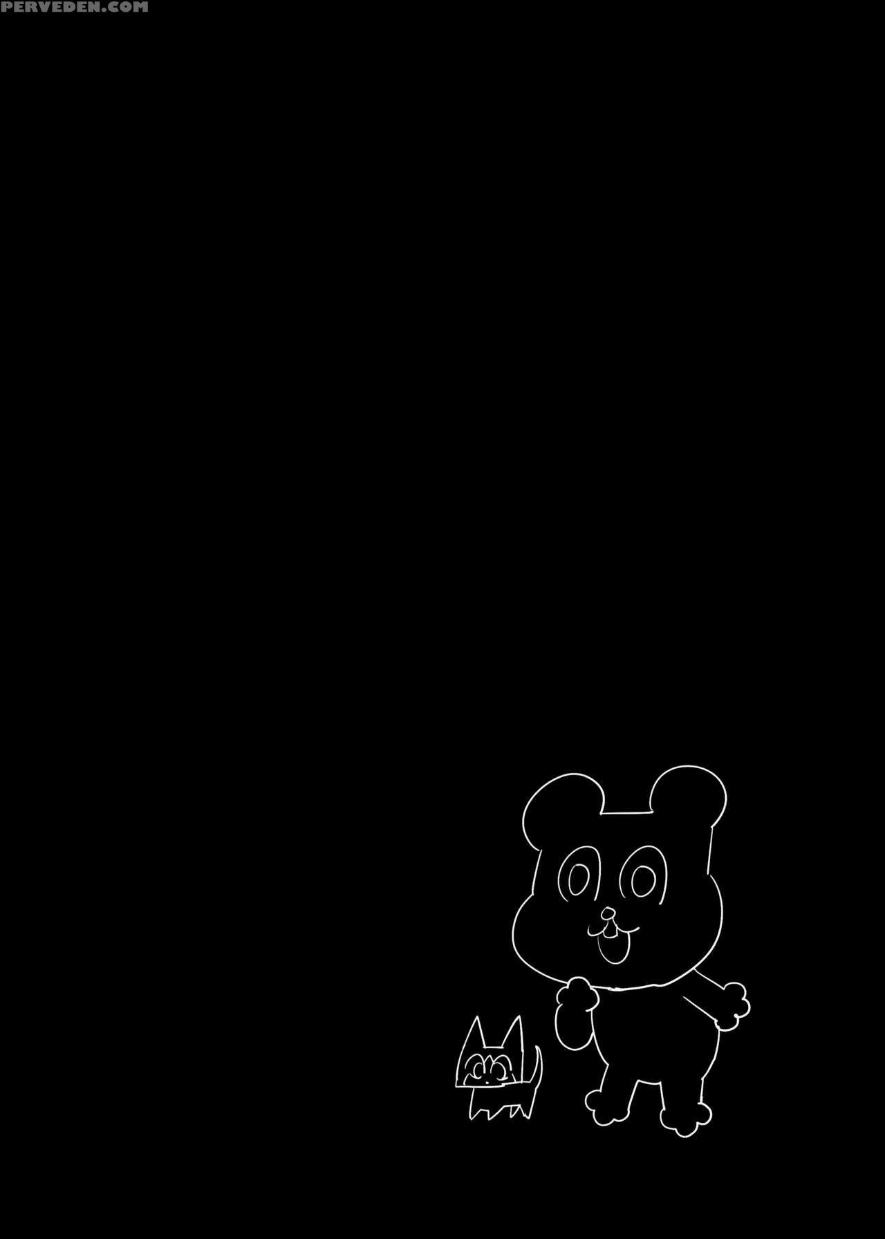 (c89) [studio C-take (miura Takehiro)] No Contest 3.00 [english] [b.r.r.+ B.e.c. Scans] Chapter 1 Page 27