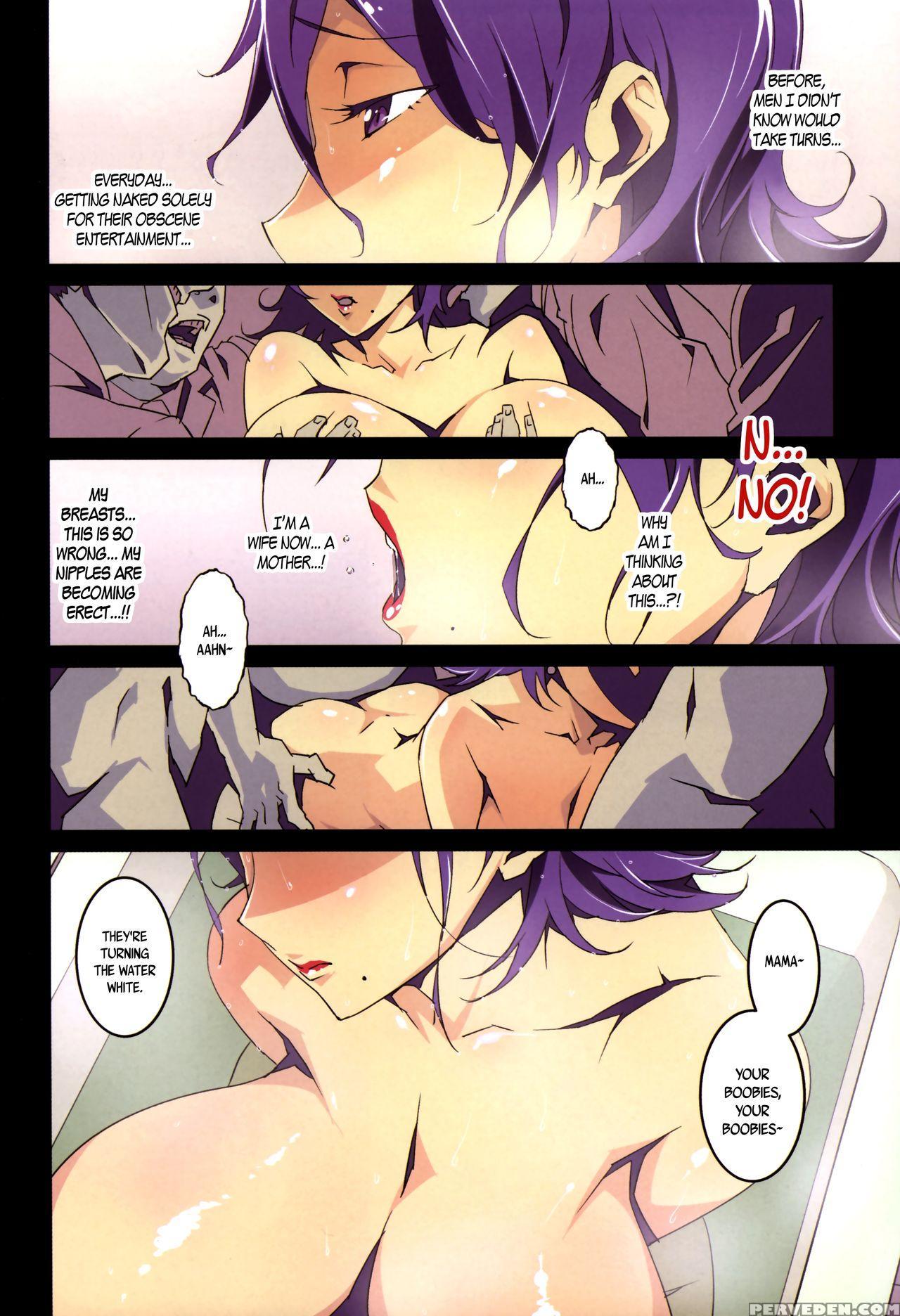 (c89) [studio C-take (miura Takehiro)] No Contest 3.00 [english] [b.r.r.+ B.e.c. Scans] Chapter 1 Page 8