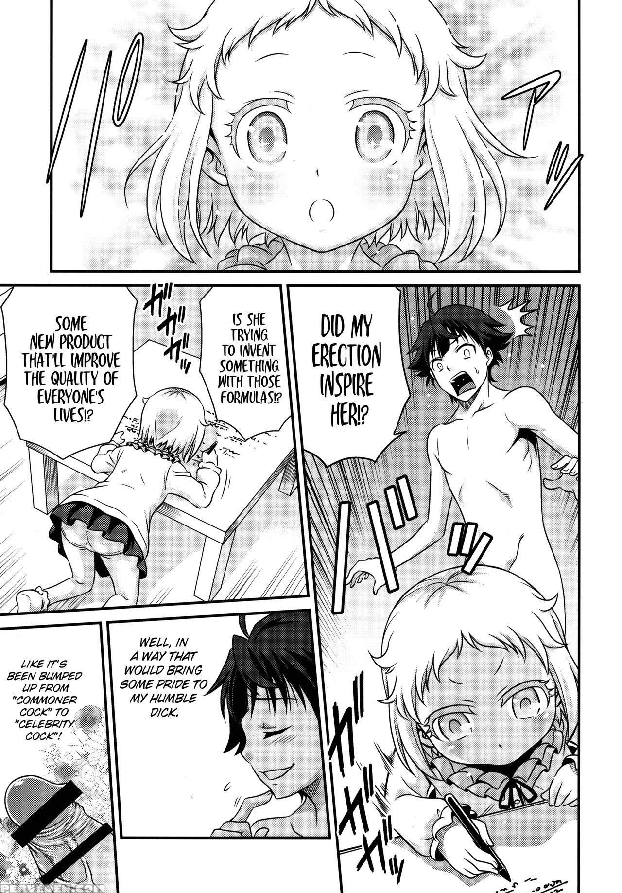(c89) [studio Tar (kyouichirou)] Hakua Gets!! (ore Ga Ojousama Gakkou Ni "shomin Sample" Toshite Rachirareta Ken) [english] [atf] 1