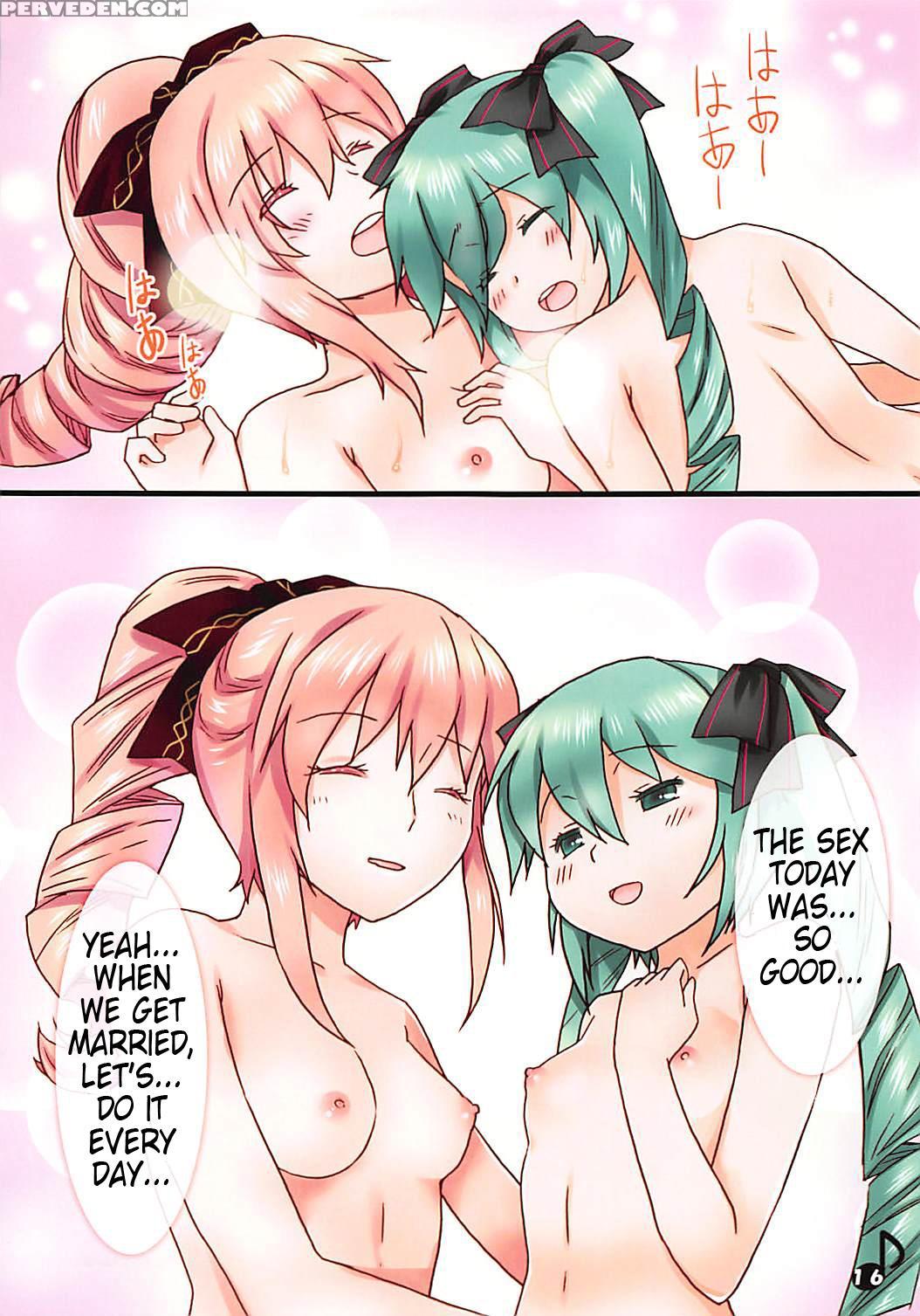 (c89) [subcontract Studio (luphis)] Luka Nee-san N... 1