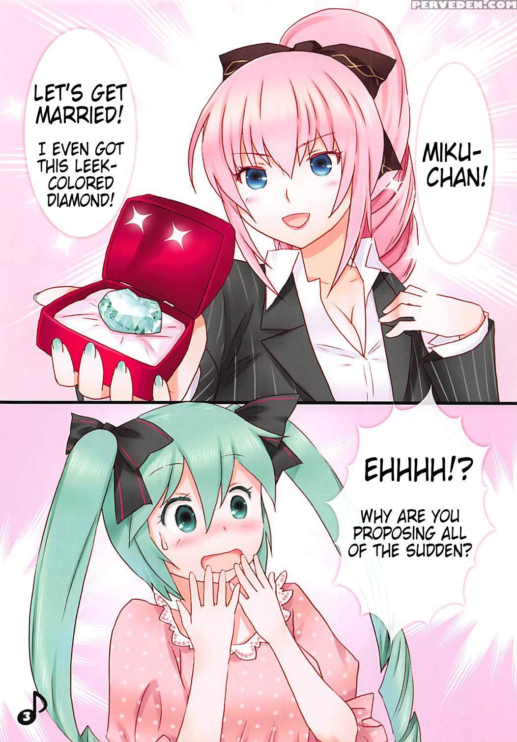 (c89) [subcontract Studio (luphis)] Luka Nee-san N... 1