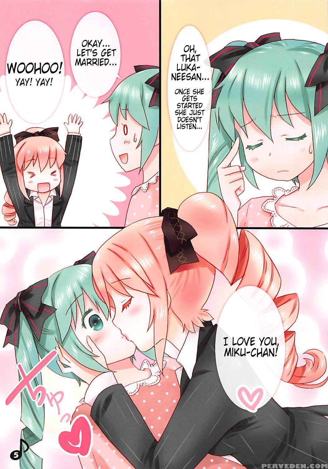 (c89) [subcontract Studio (luphis)] Luka Nee-san N... 1