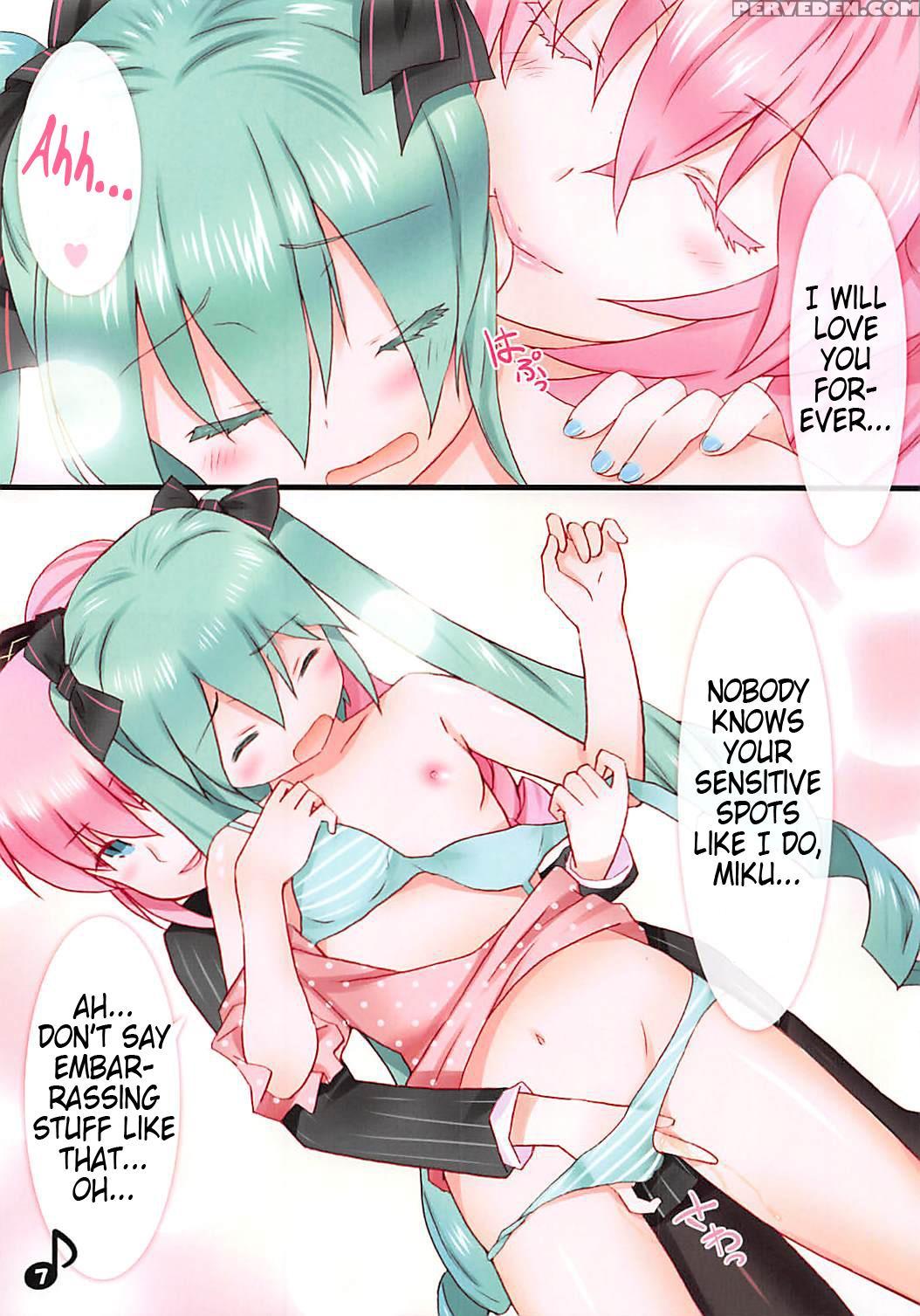 (c89) [subcontract Studio (luphis)] Luka Nee-san N... 1