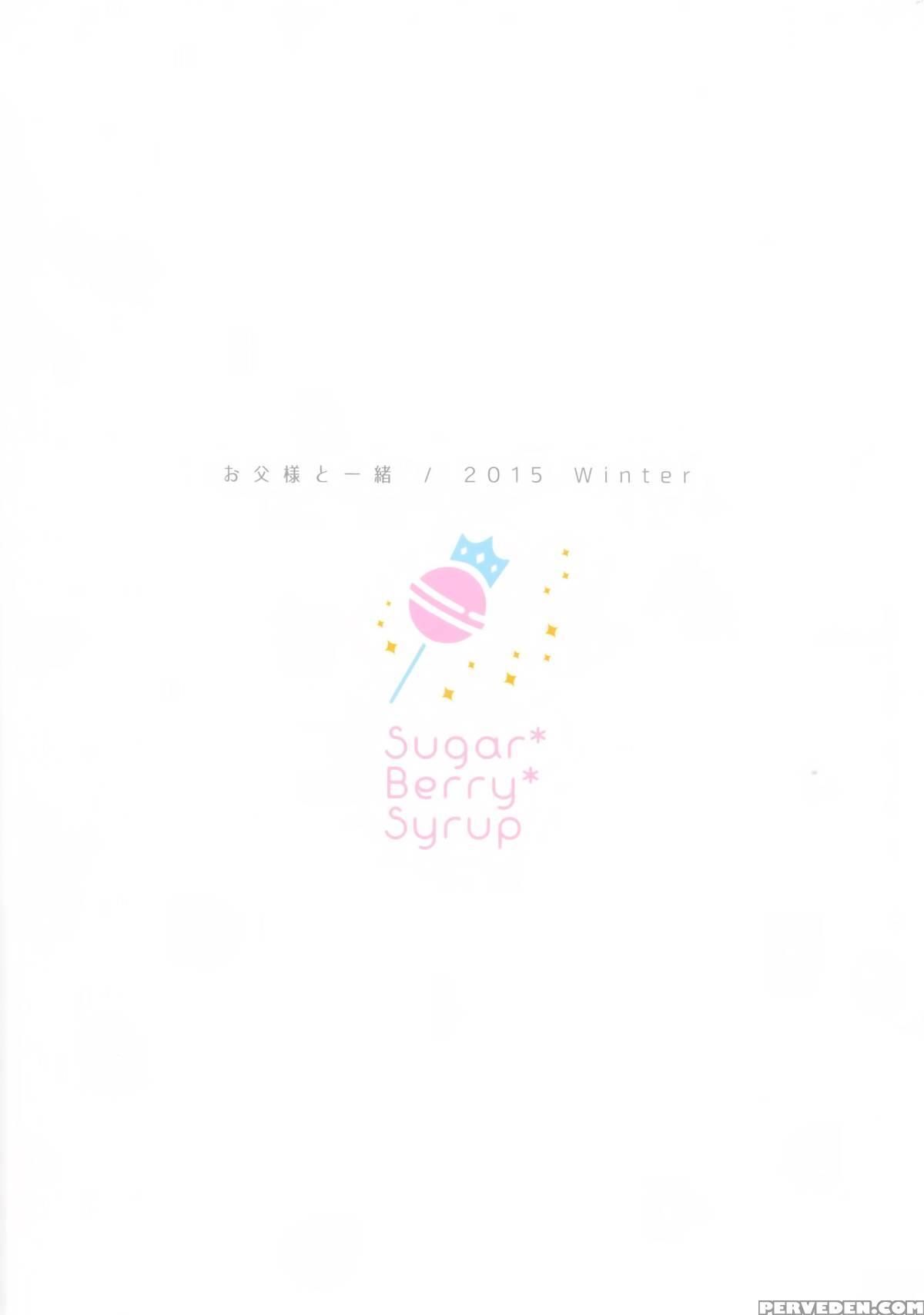 (c89) [sugar Berry Syrup (kuroe)] Otou-sama To Issho (shokugeki No Soma) [english] [n04h] 1