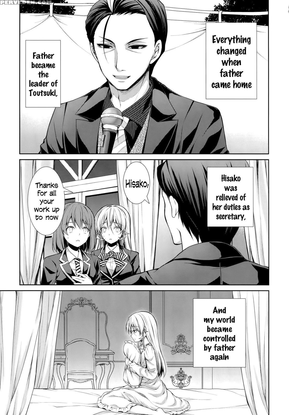 (c89) [sugar Berry Syrup (kuroe)] Otou-sama To Issho (shokugeki No Soma) [english] [n04h] 1