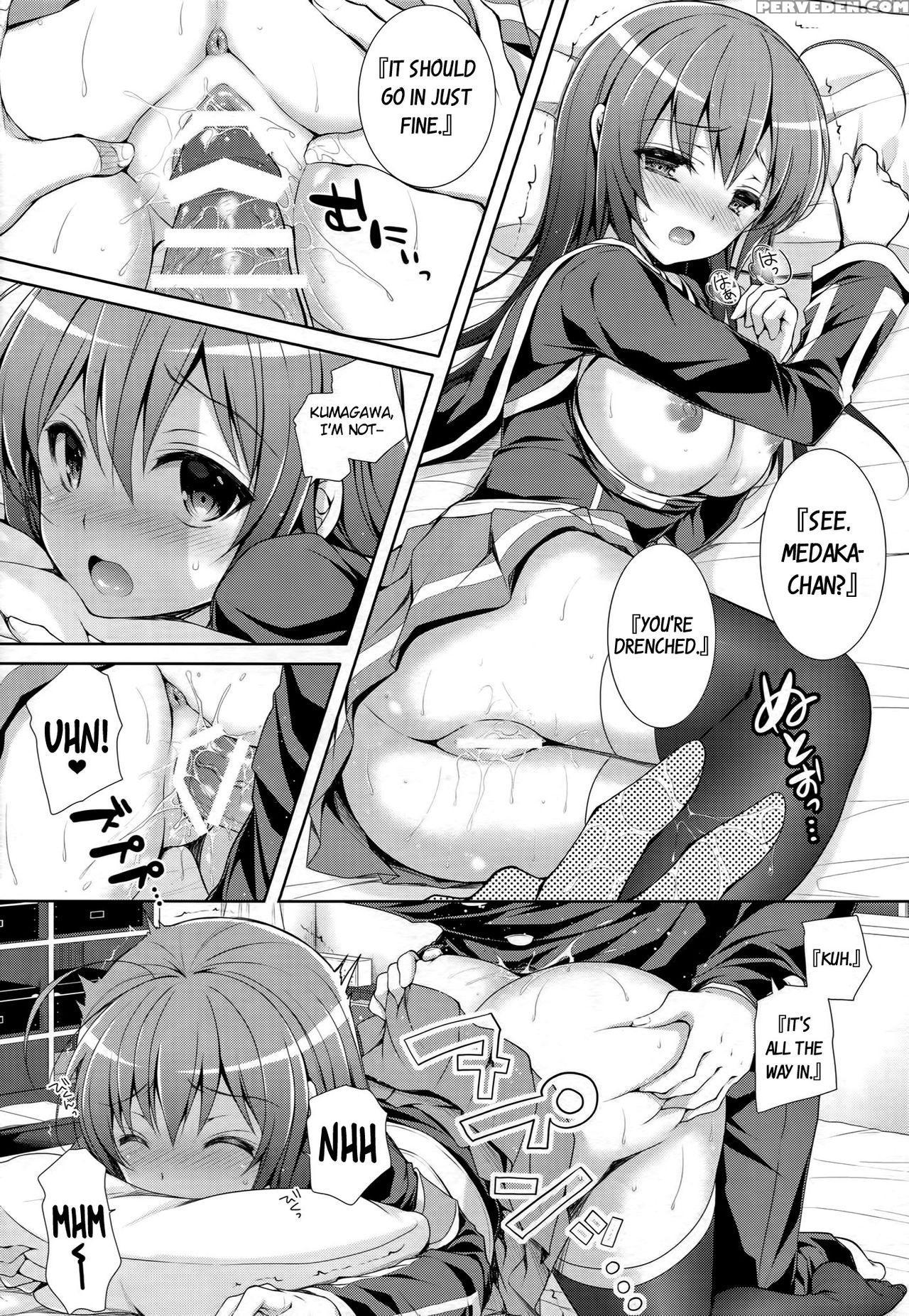 (c89) [sugar*berry*syrup (kuroe)] Usotsuki Kareshi (medaka Box) [english] {doujin-moe.us} Chapter 1 Page 11