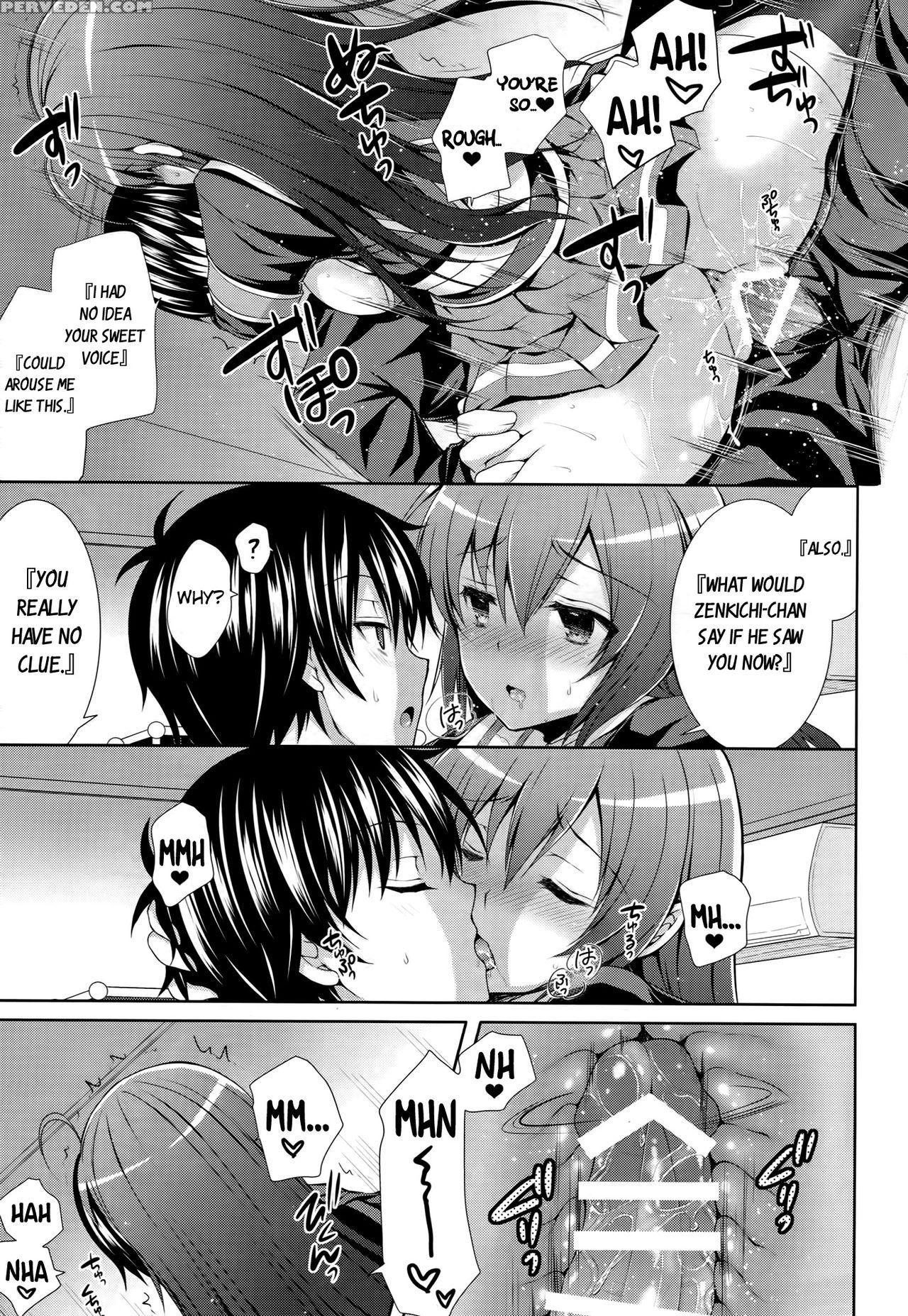 (c89) [sugar*berry*syrup (kuroe)] Usotsuki Kareshi (medaka Box) [english] {doujin-moe.us} Chapter 1 Page 16