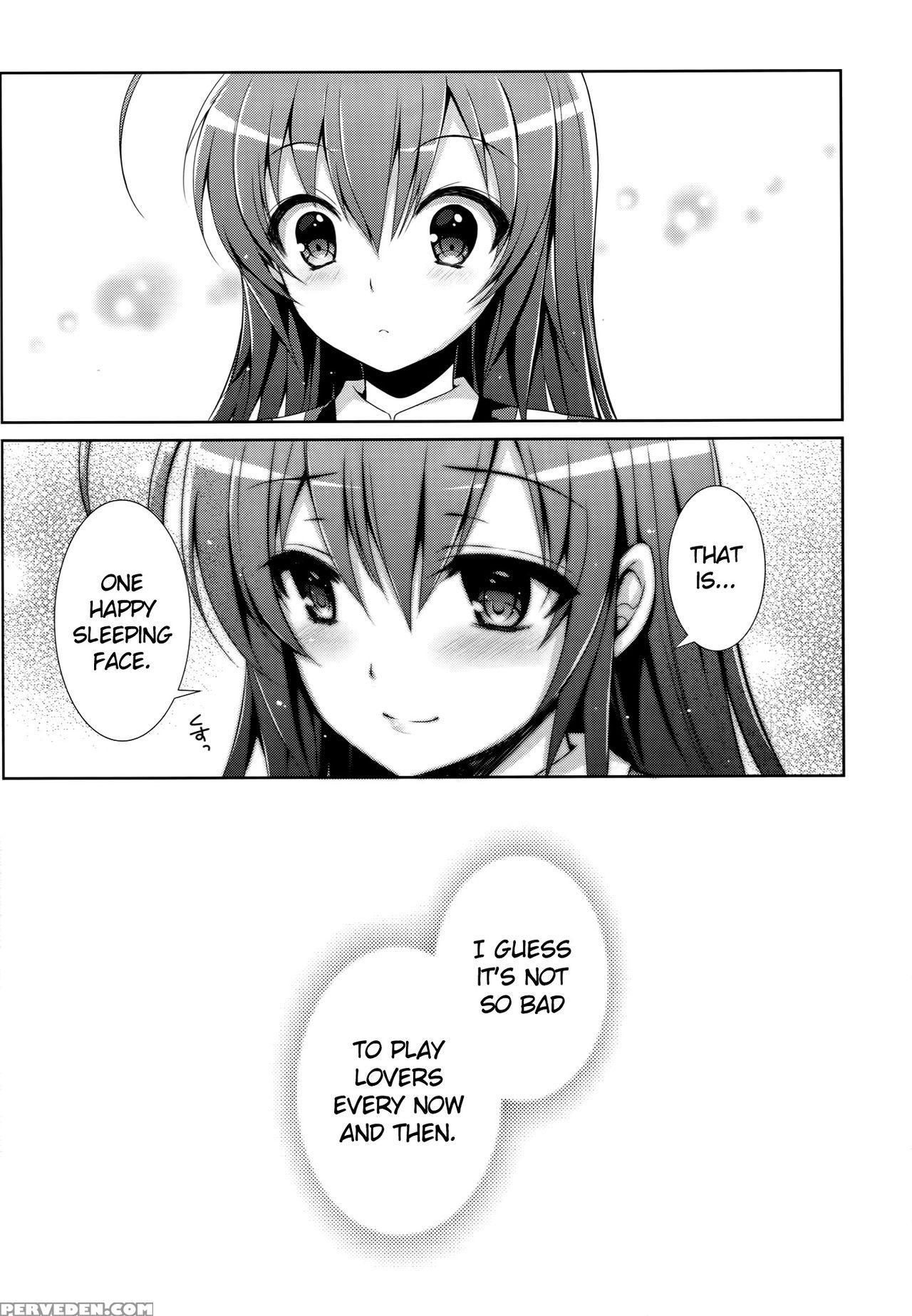 (c89) [sugar*berry*syrup (kuroe)] Usotsuki Kareshi (medaka Box) [english] {doujin-moe.us} Chapter 1 Page 23