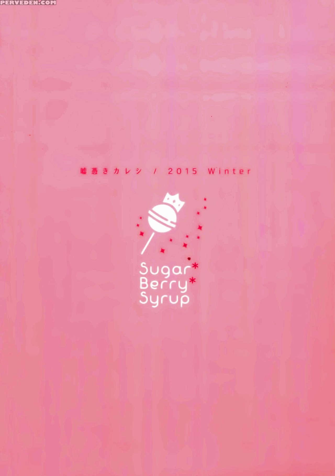 (c89) [sugar*berry*syrup (kuroe)] Usotsuki Kareshi (medaka Box) [english] {doujin-moe.us} Chapter 1 Page 26