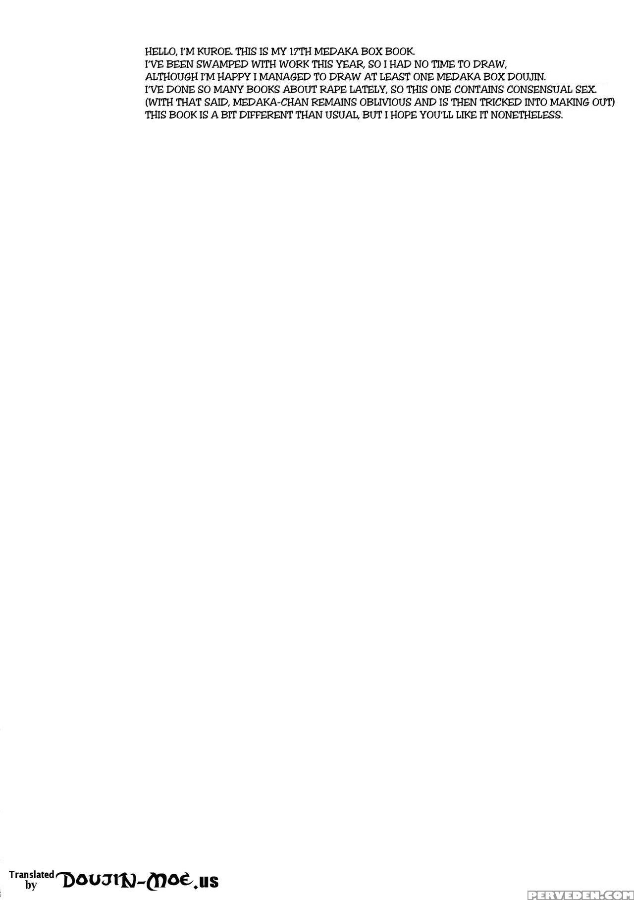 (c89) [sugar*berry*syrup (kuroe)] Usotsuki Kareshi (medaka Box) [english] {doujin-moe.us} Chapter 1 Page 3