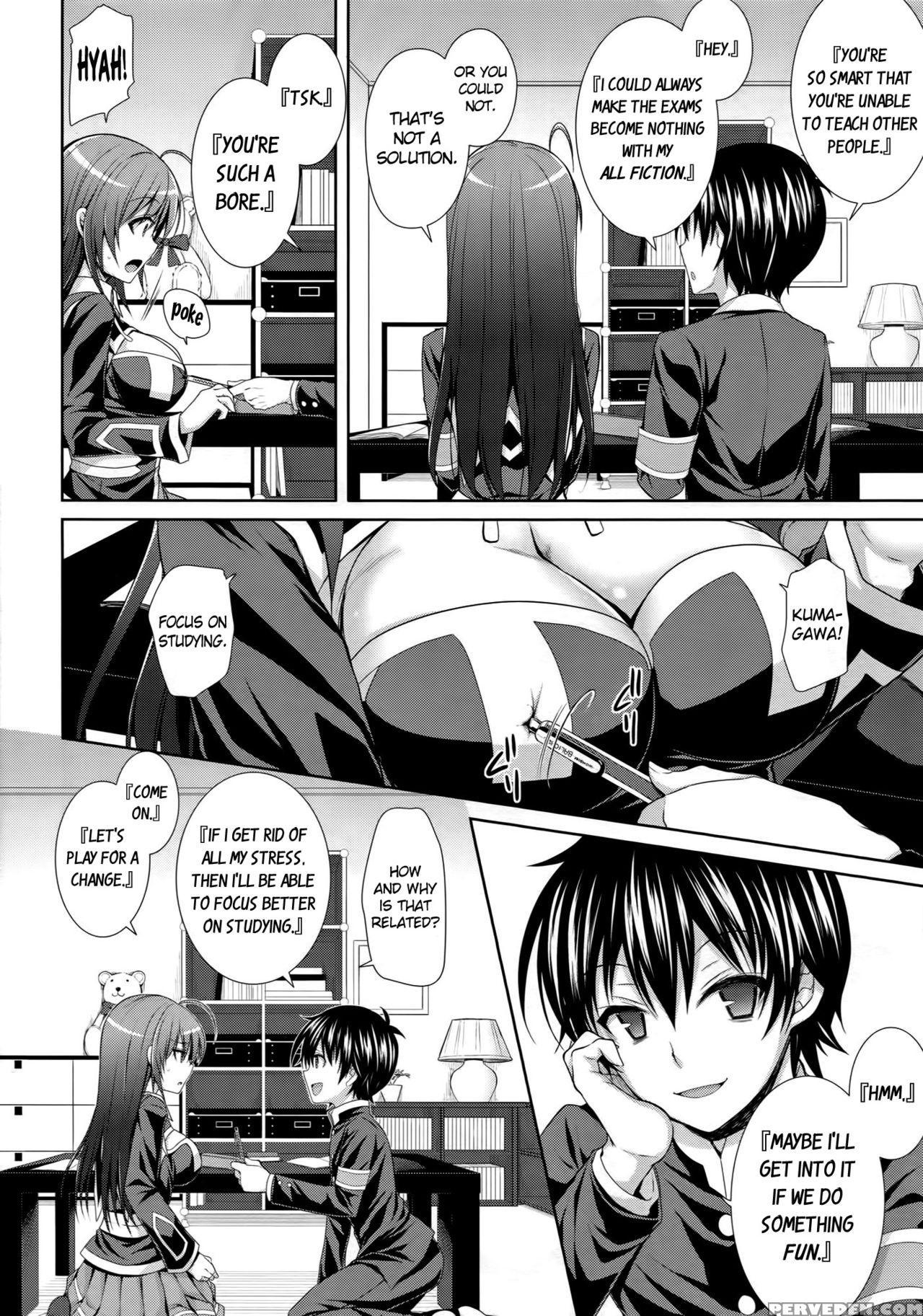 (c89) [sugar*berry*syrup (kuroe)] Usotsuki Kareshi (medaka Box) [english] {doujin-moe.us} Chapter 1 Page 5