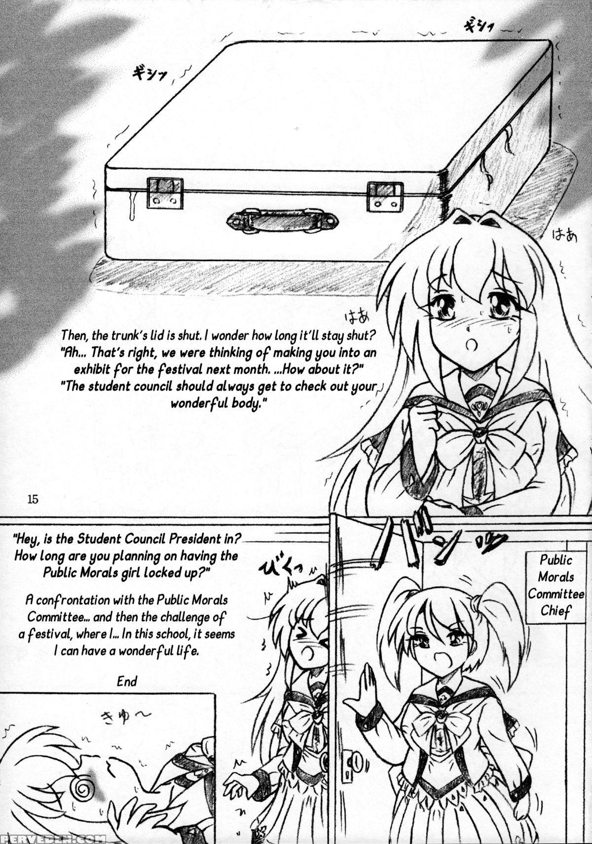 (c89) [sumomo Dou (sumomo Ex)] Punipuni Seiyoku Gakuen | Punipuni Lust Academy [english] 1
