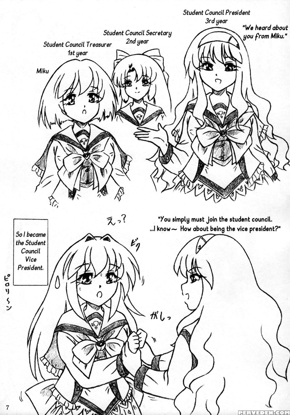 (c89) [sumomo Dou (sumomo Ex)] Punipuni Seiyoku Gakuen | Punipuni Lust Academy [english] 1