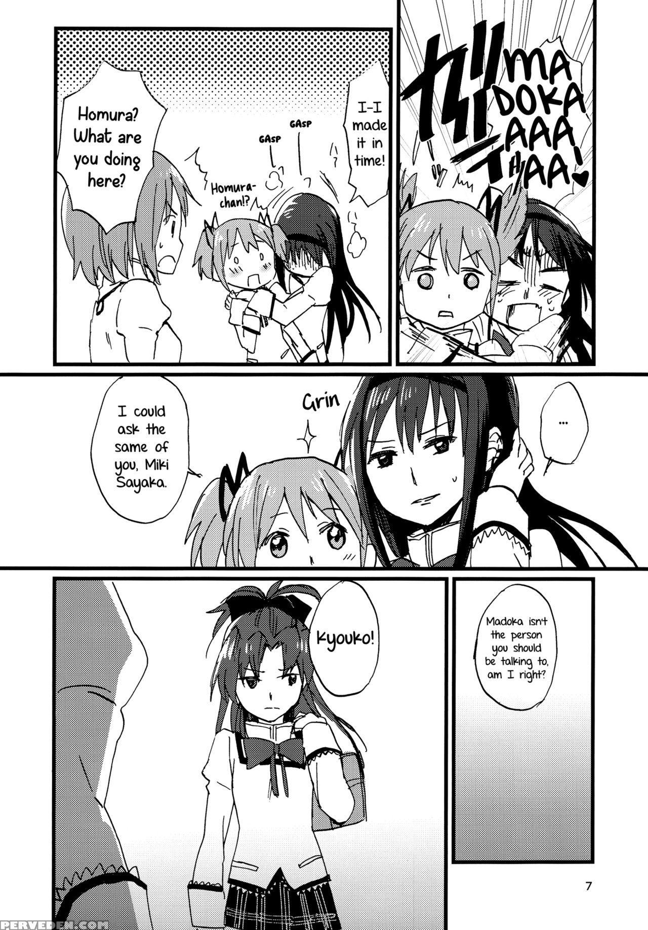 (c89) [super Sentou (fukutarou)] Our Dreams Tonight Will Be Sweet (puella Magi Madoka Magica) [english] [yuri-ism] 1