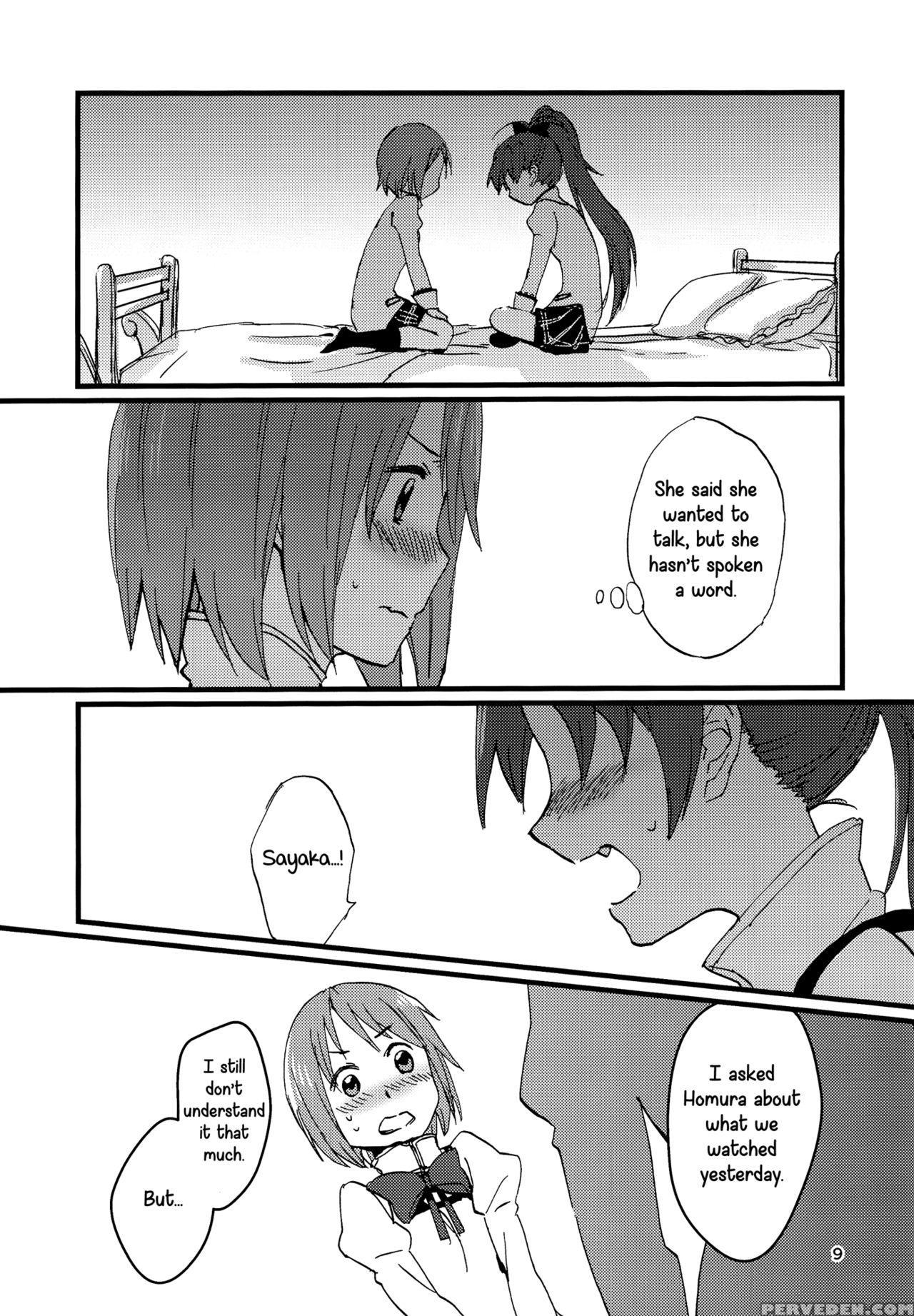 (c89) [super Sentou (fukutarou)] Our Dreams Tonight Will Be Sweet (puella Magi Madoka Magica) [english] [yuri-ism] 1