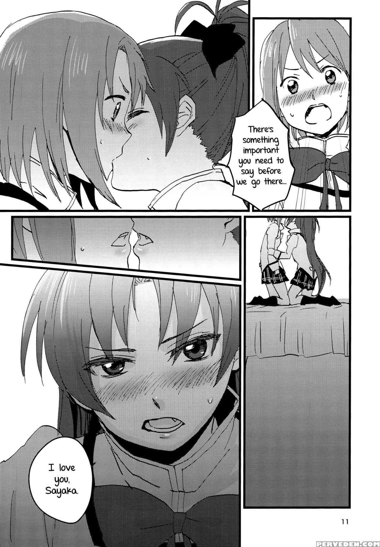 (c89) [super Sentou (fukutarou)] Our Dreams Tonight Will Be Sweet (puella Magi Madoka Magica) [english] [yuri-ism] 1