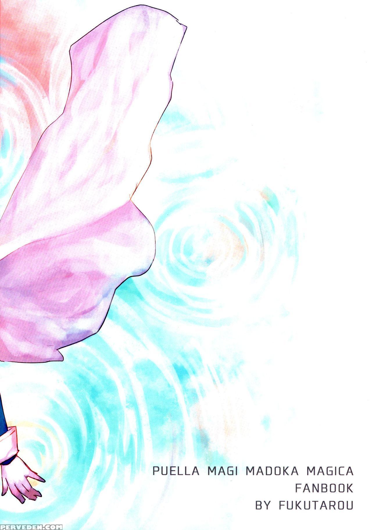 (c89) [super Sentou (fukutarou)] Our Dreams Tonight Will Be Sweet (puella Magi Madoka Magica) [english] [yuri-ism] 1