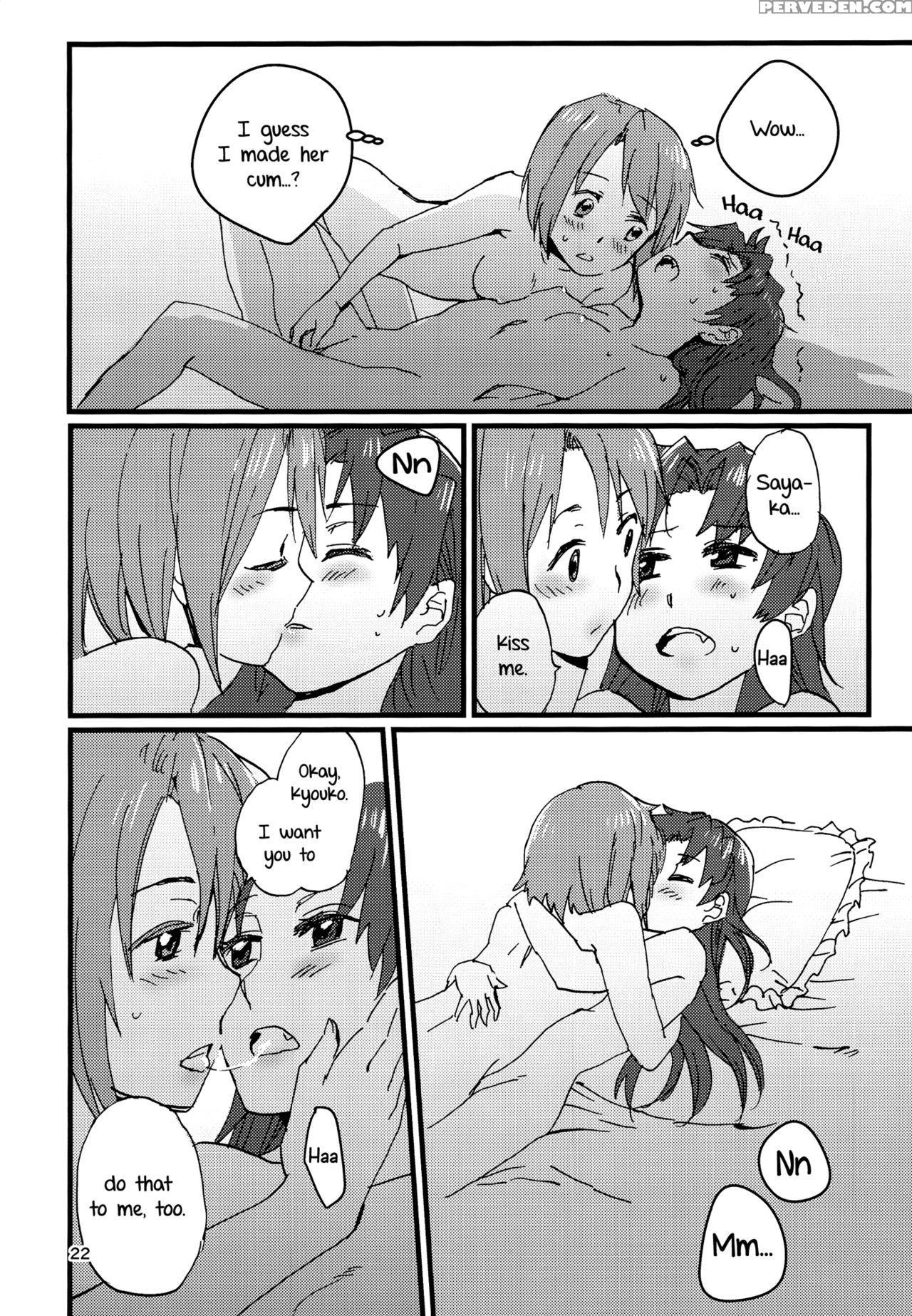 (c89) [super Sentou (fukutarou)] Our Dreams Tonight Will Be Sweet (puella Magi Madoka Magica) [english] [yuri-ism] 1