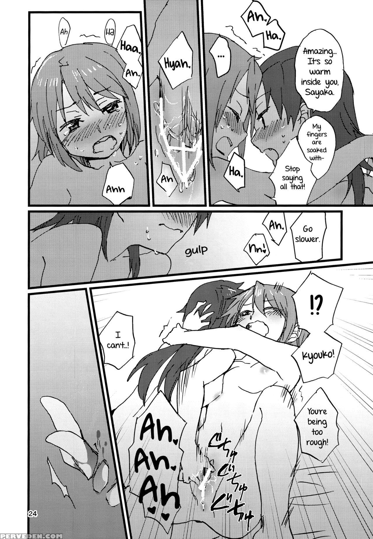 (c89) [super Sentou (fukutarou)] Our Dreams Tonight Will Be Sweet (puella Magi Madoka Magica) [english] [yuri-ism] 1