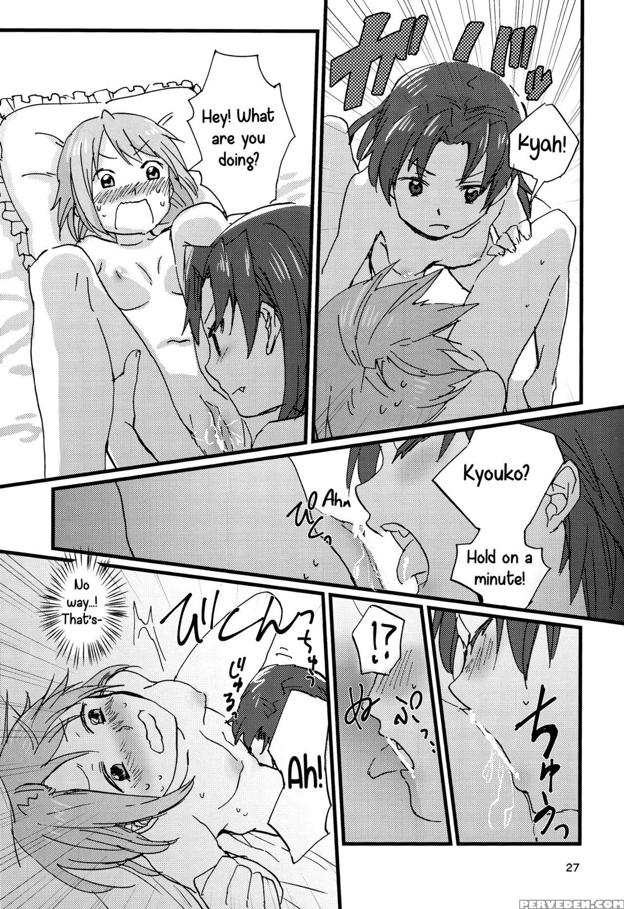 (c89) [super Sentou (fukutarou)] Our Dreams Tonight Will Be Sweet (puella Magi Madoka Magica) [english] [yuri-ism] 1