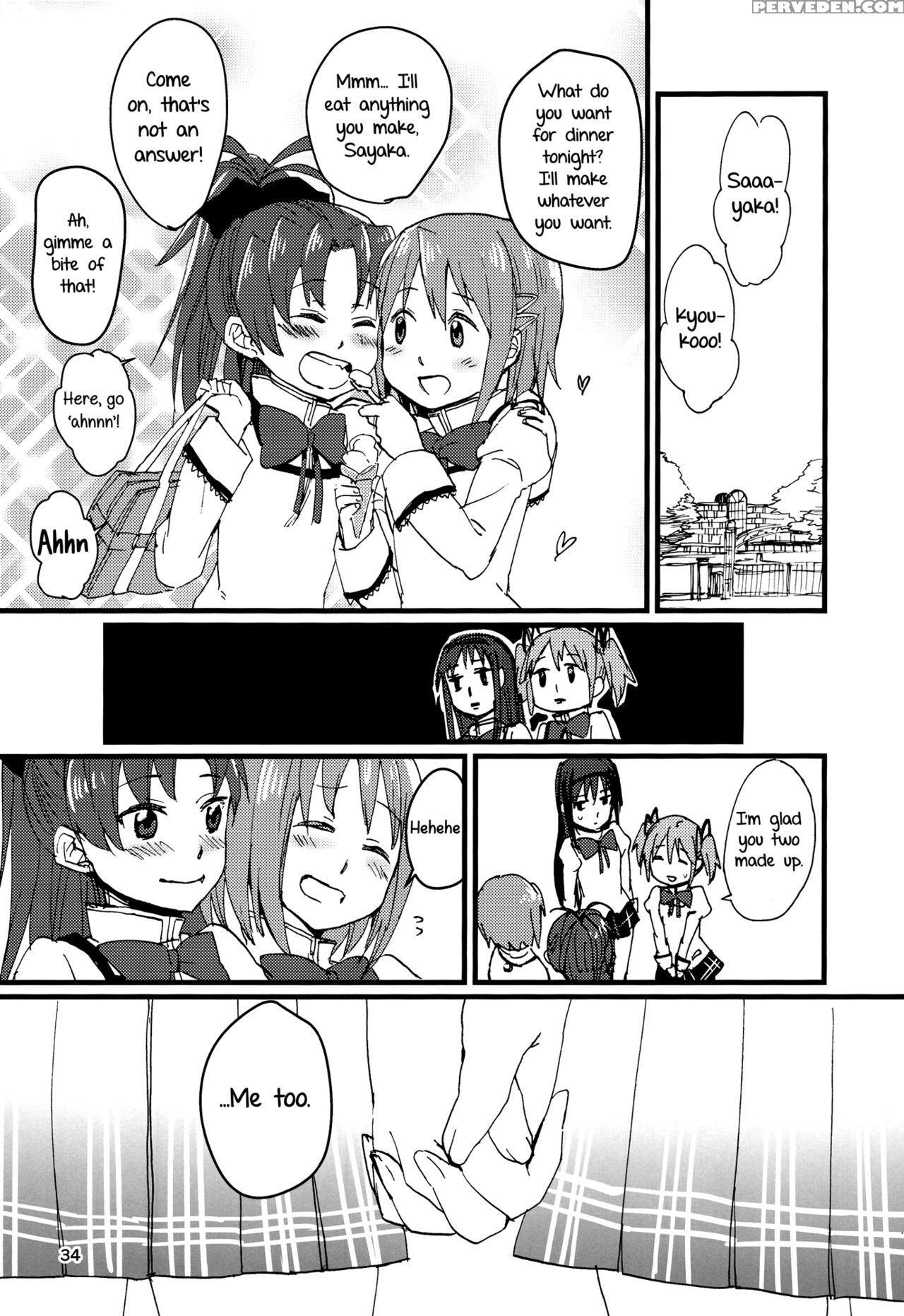 (c89) [super Sentou (fukutarou)] Our Dreams Tonight Will Be Sweet (puella Magi Madoka Magica) [english] [yuri-ism] 1