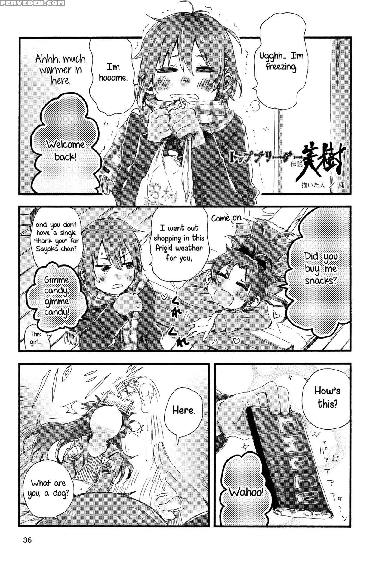 (c89) [super Sentou (fukutarou)] Our Dreams Tonight Will Be Sweet (puella Magi Madoka Magica) [english] [yuri-ism] 1