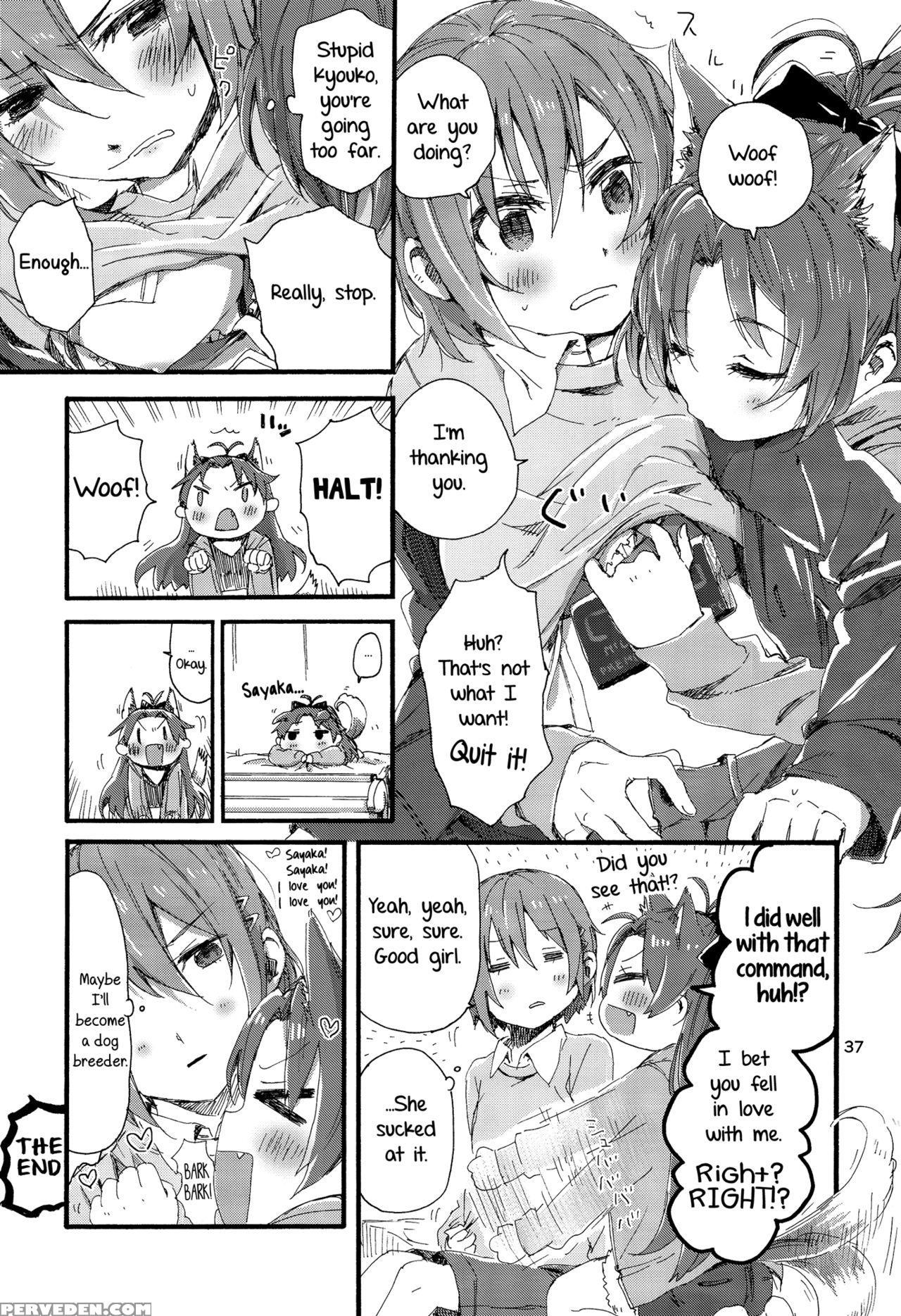 (c89) [super Sentou (fukutarou)] Our Dreams Tonight Will Be Sweet (puella Magi Madoka Magica) [english] [yuri-ism] 1