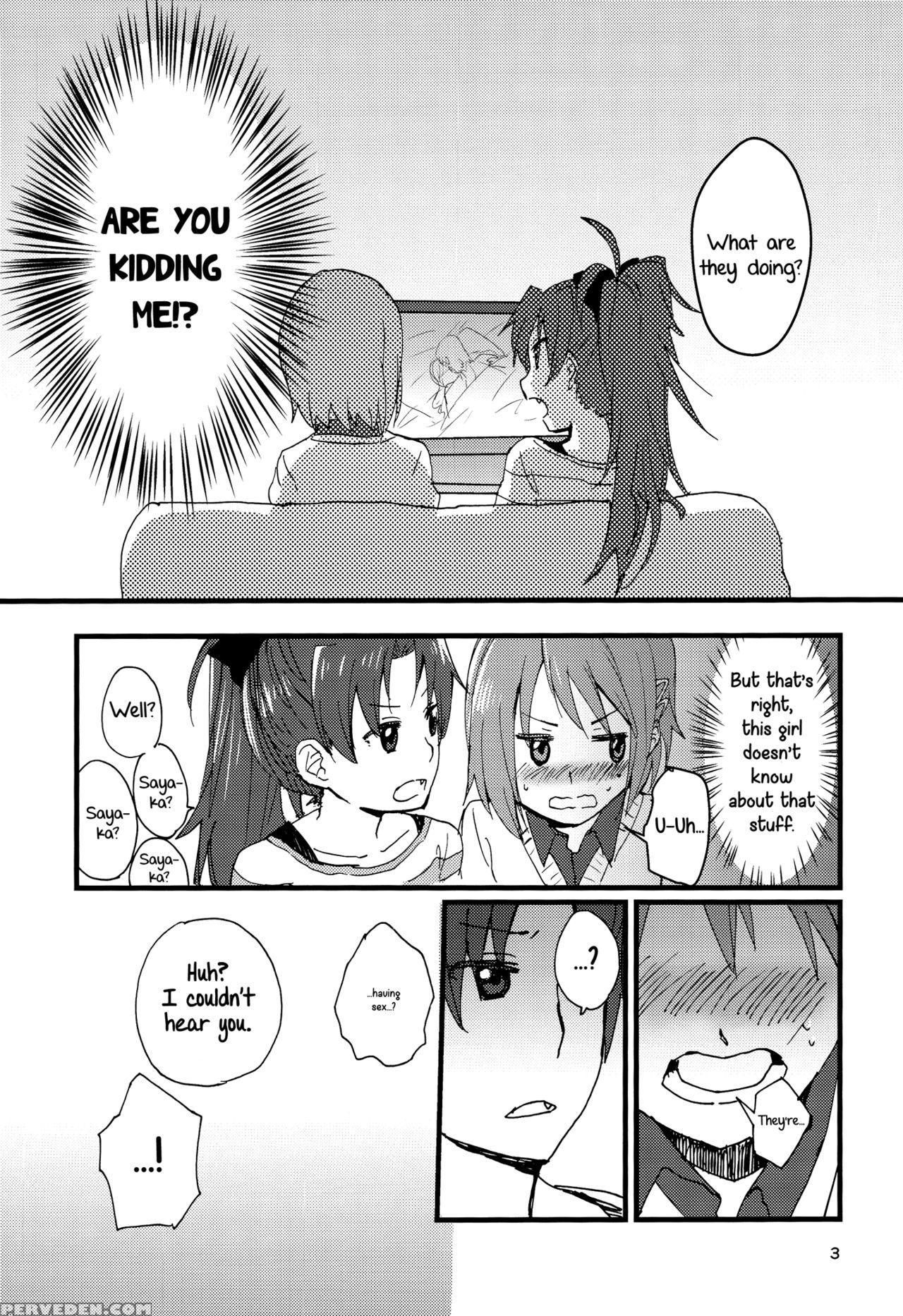 (c89) [super Sentou (fukutarou)] Our Dreams Tonight Will Be Sweet (puella Magi Madoka Magica) [english] [yuri-ism] 1