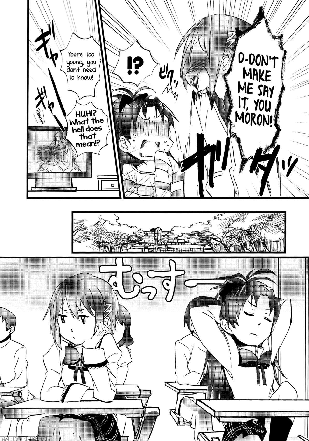 (c89) [super Sentou (fukutarou)] Our Dreams Tonight Will Be Sweet (puella Magi Madoka Magica) [english] [yuri-ism] 1