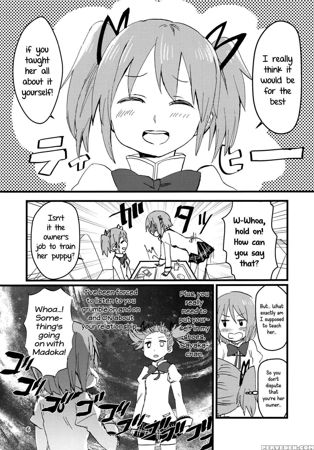 (c89) [super Sentou (fukutarou)] Our Dreams Tonight Will Be Sweet (puella Magi Madoka Magica) [english] [yuri-ism] 1