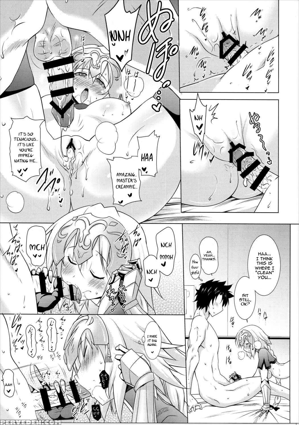 (c89) [syunkan Saidaihusoku (pony R)] Oppai Go! (fate Grand Order) [english] [constantly] 1