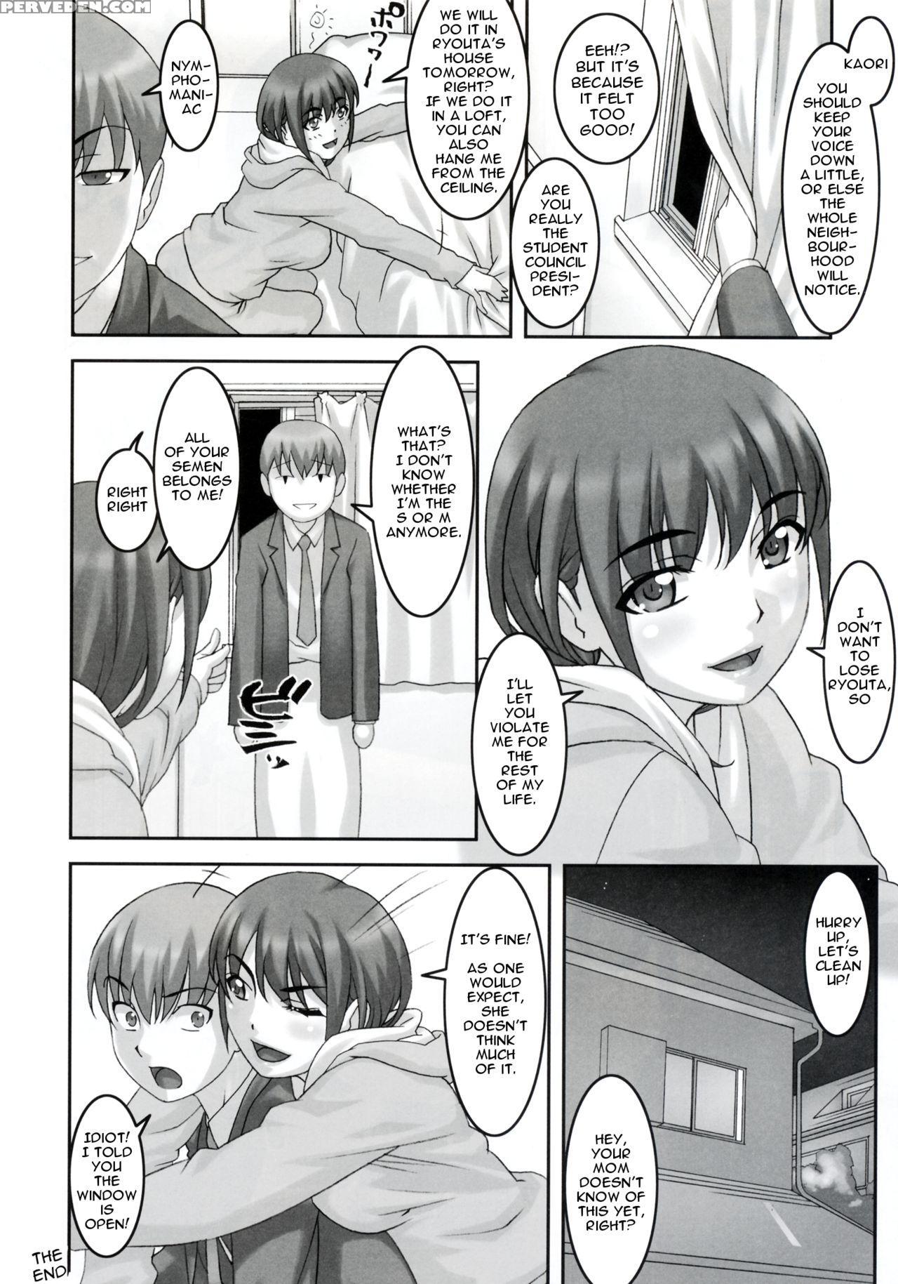 (c89) [tairikukan Dandoudan Dan (sakura Romako)] 2h45m [english] 1