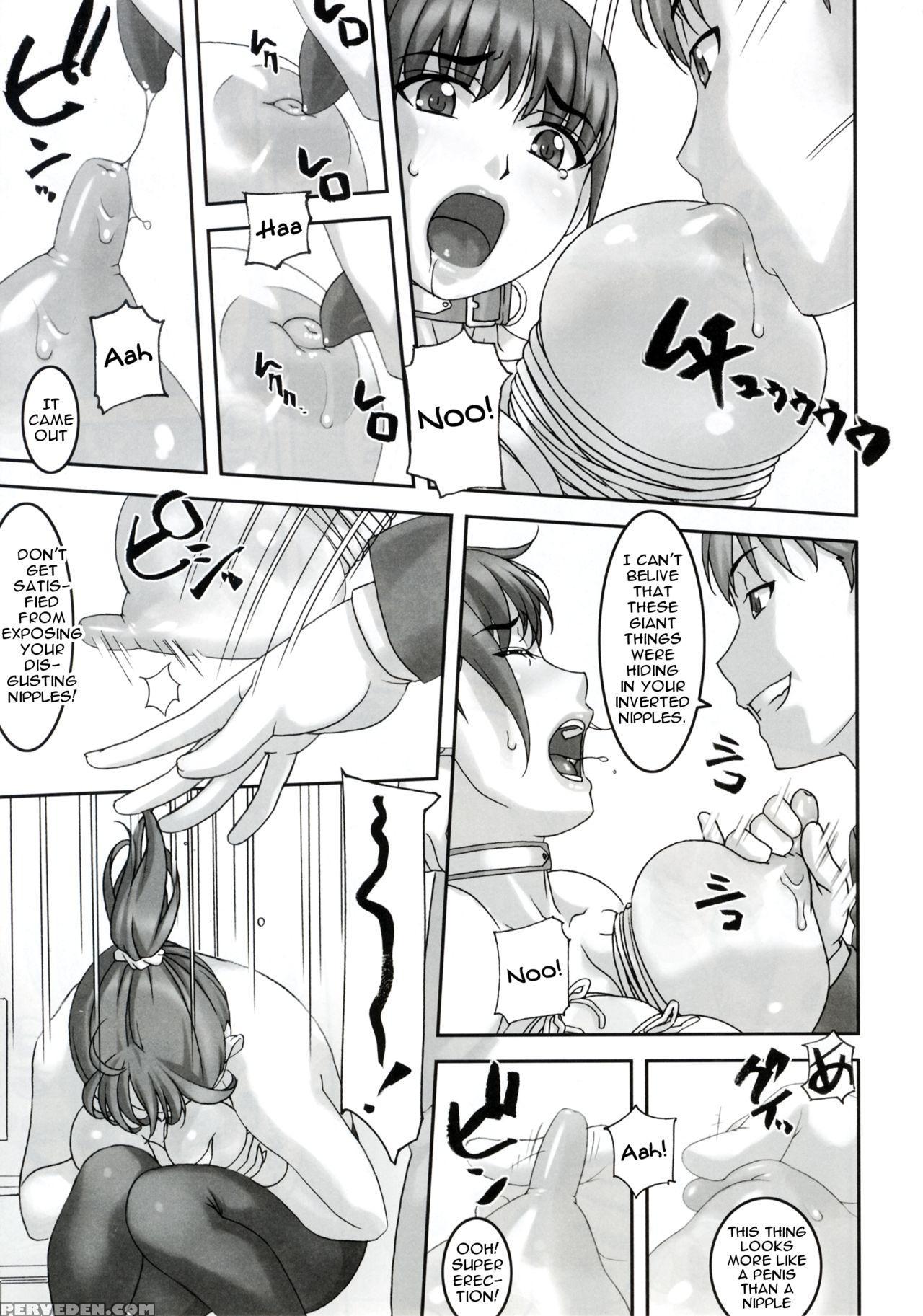 (c89) [tairikukan Dandoudan Dan (sakura Romako)] 2h45m [english] 1