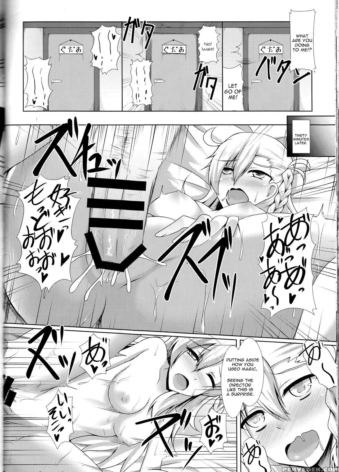 (c89) [taishou Romanesque (tsukisiro Suika)] Order Of Night (fate Grand Order) [english] [constantly] 1