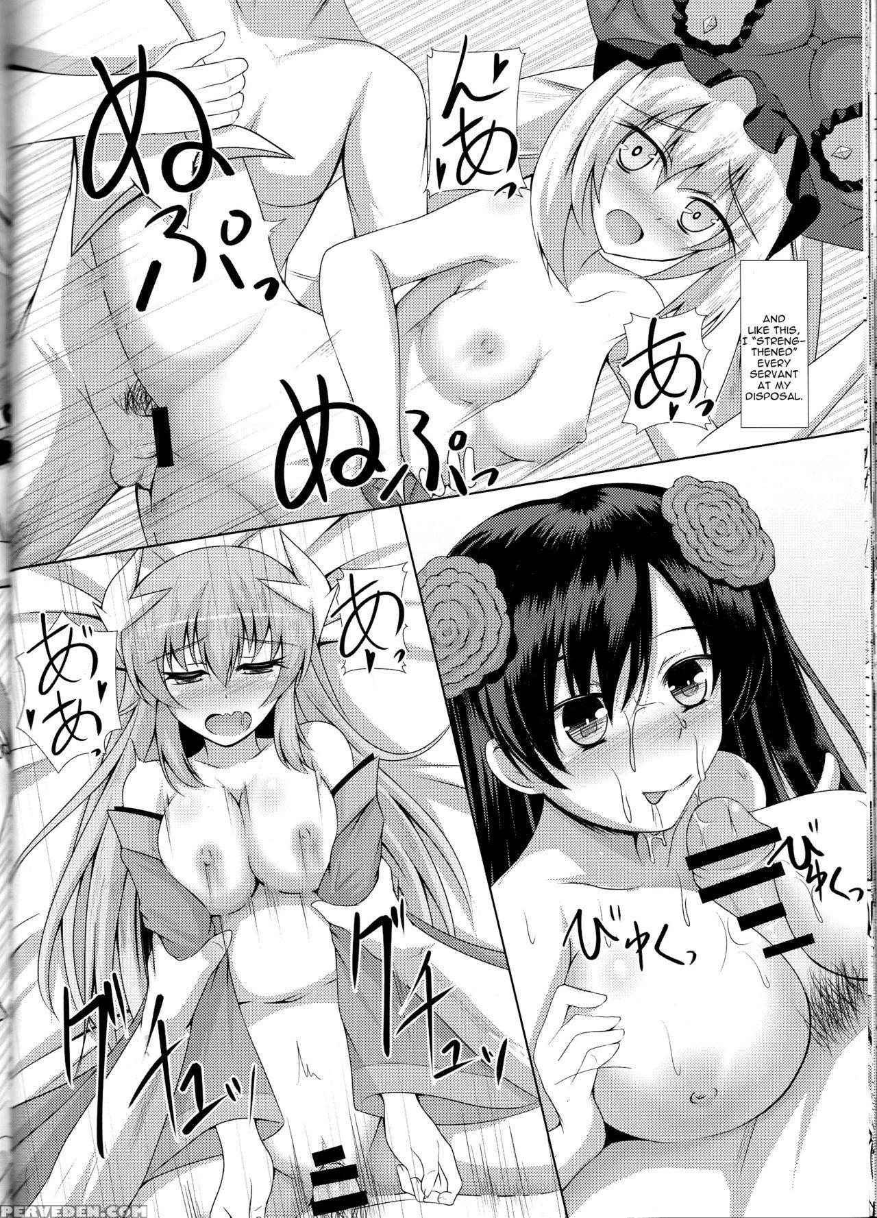 (c89) [taishou Romanesque (tsukisiro Suika)] Order Of Night (fate Grand Order) [english] [constantly] 1