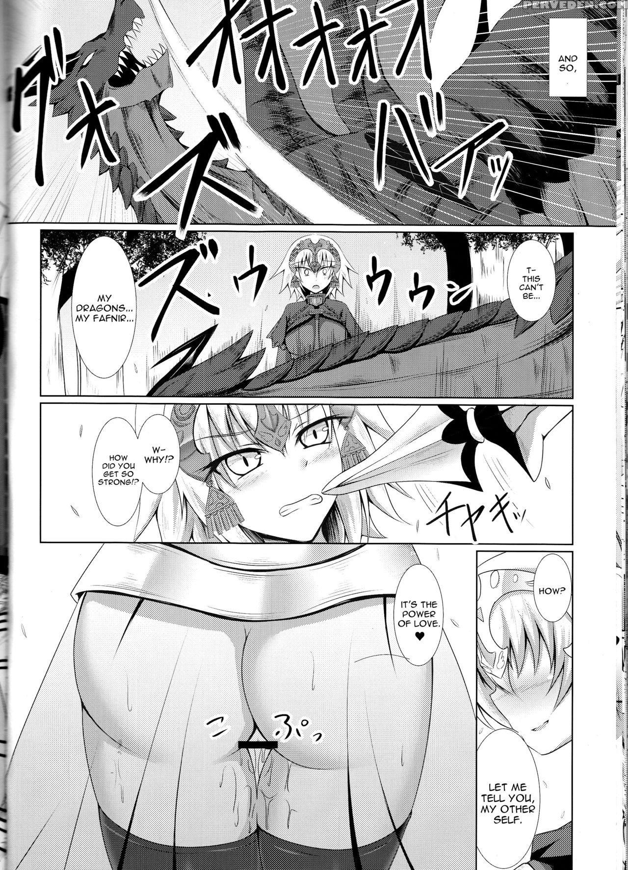 (c89) [taishou Romanesque (tsukisiro Suika)] Order Of Night (fate Grand Order) [english] [constantly] 1