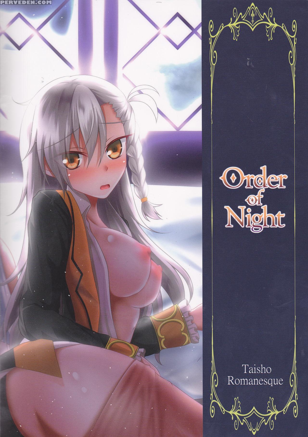 (c89) [taishou Romanesque (tsukisiro Suika)] Order Of Night (fate Grand Order) [english] [constantly] 1