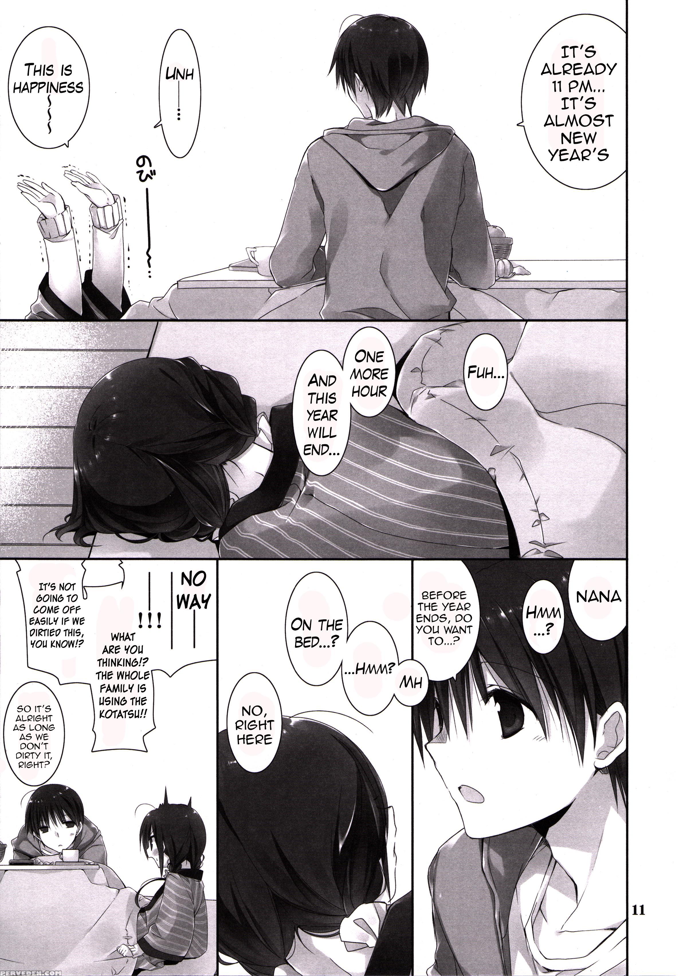 (c89) [takanaedoko (takanae Kyourin)] Imouto No Otetsudai 6 | Little Sister Helper 6 [english] {hennojin} Chapter 1 Page 10