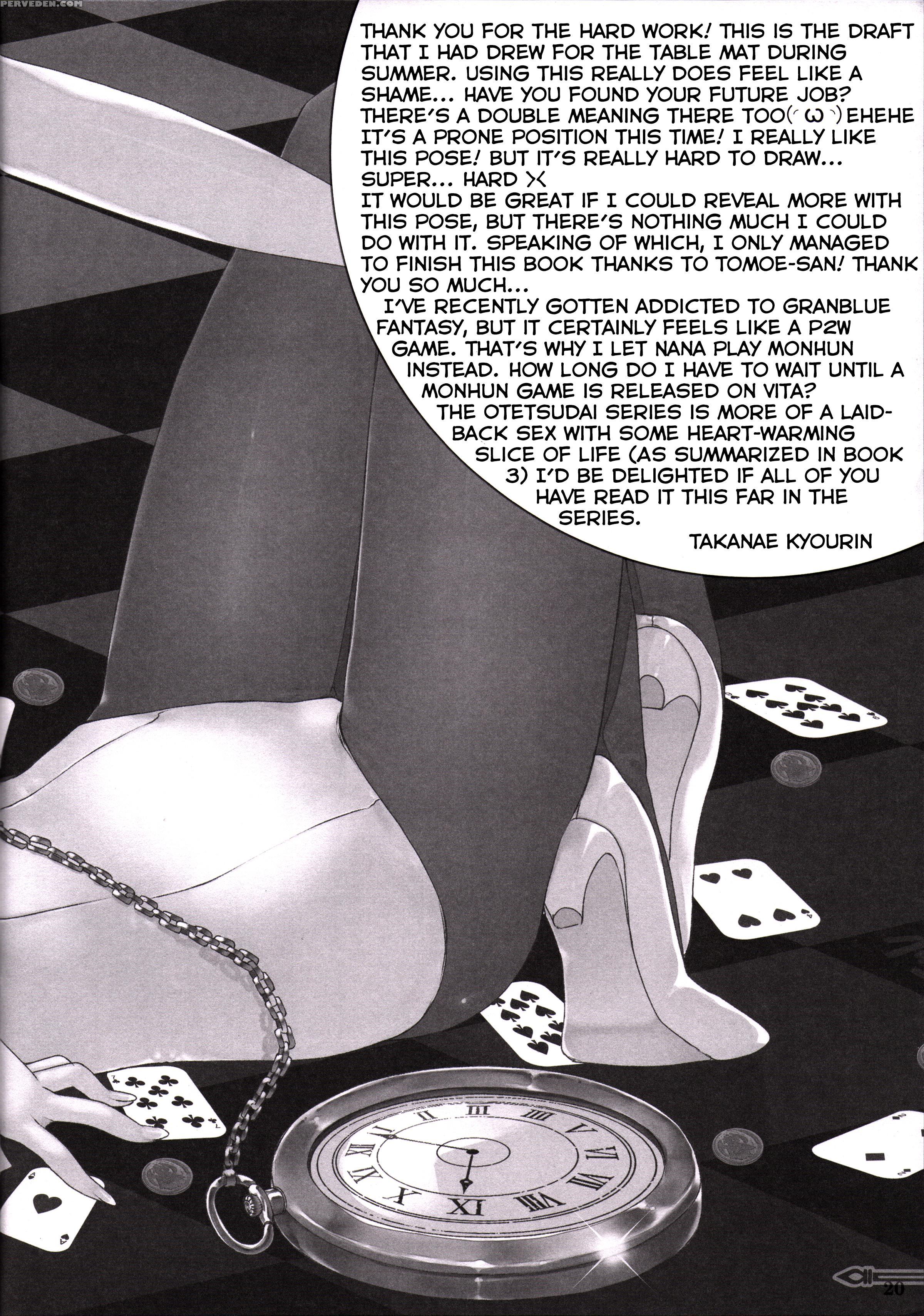 (c89) [takanaedoko (takanae Kyourin)] Imouto No Otetsudai 6 | Little Sister Helper 6 [english] {hennojin} Chapter 1 Page 19