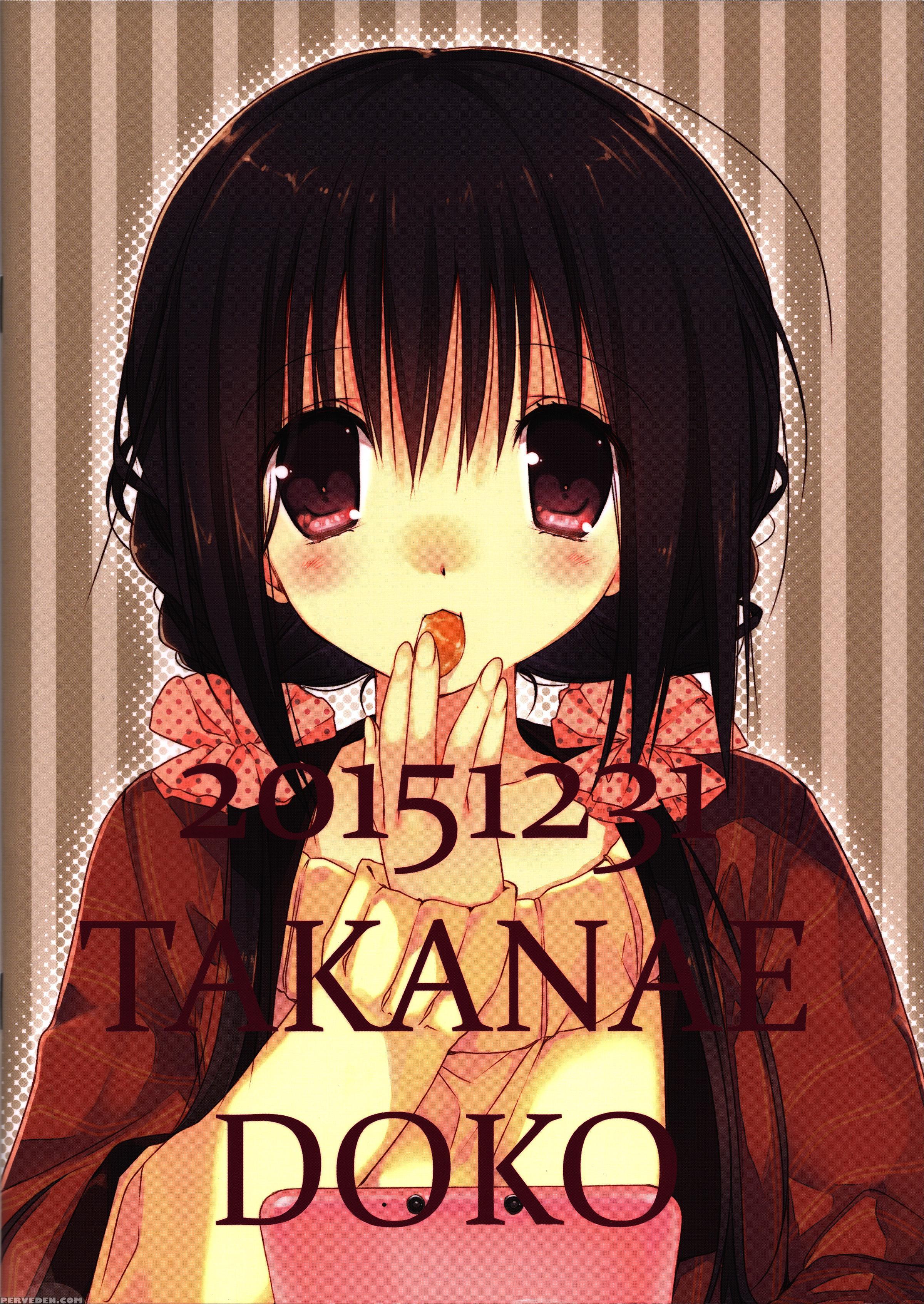 (c89) [takanaedoko (takanae Kyourin)] Imouto No Otetsudai 6 | Little Sister Helper 6 [english] {hennojin} Chapter 1 Page 22